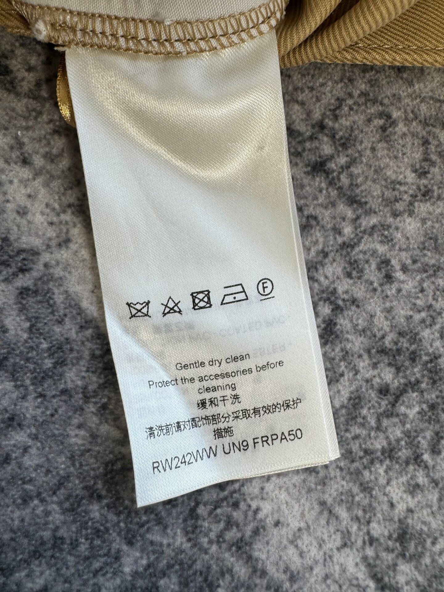Louis Vuitton Khaki Casual Shorts — back