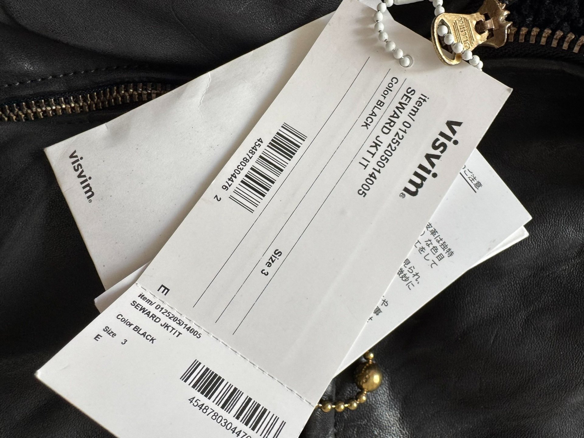 VISVIM 25AW SEWARD JKT IT — label