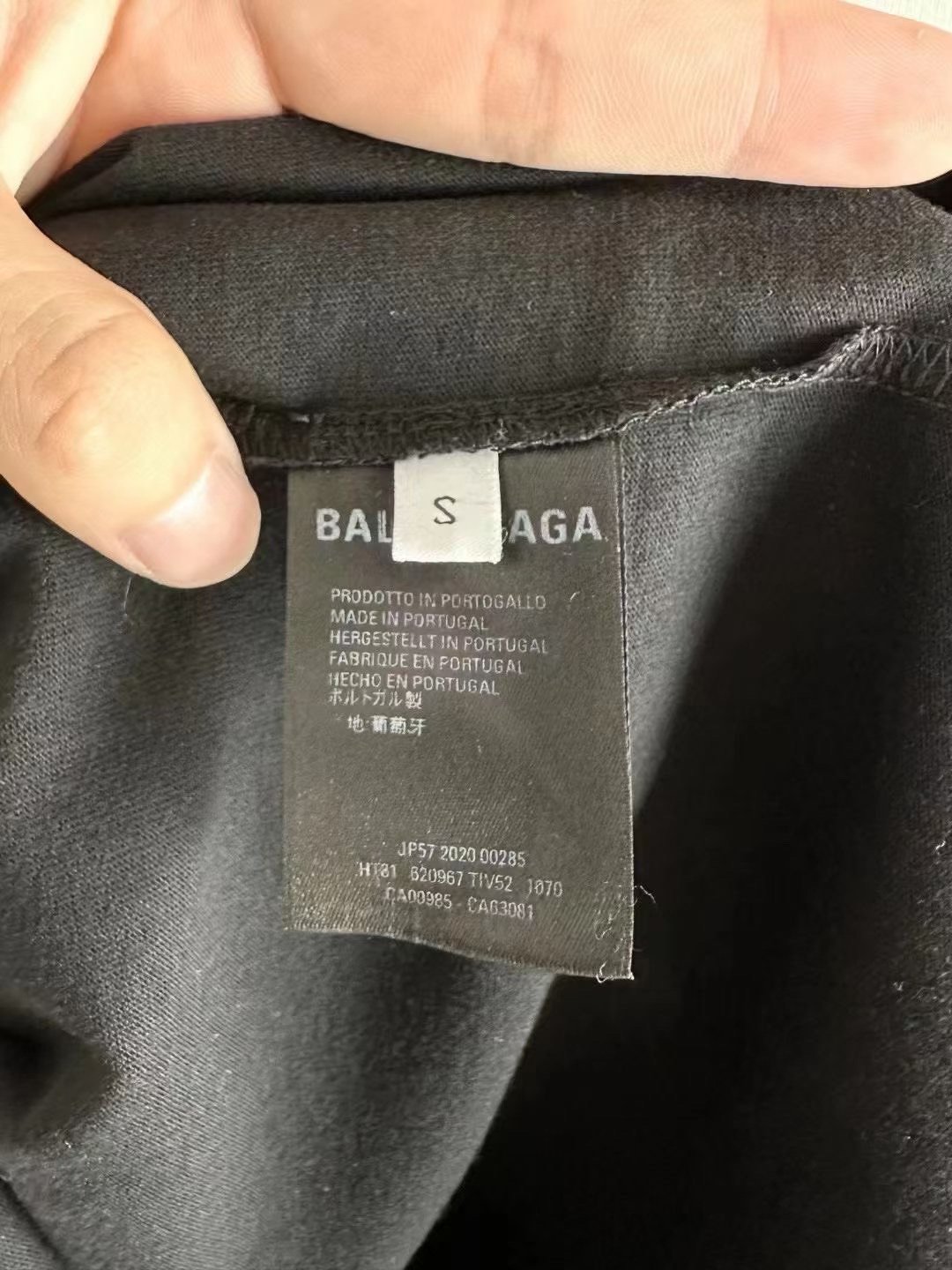 Balenciaga Black Oversize Logo T-shirt — detail