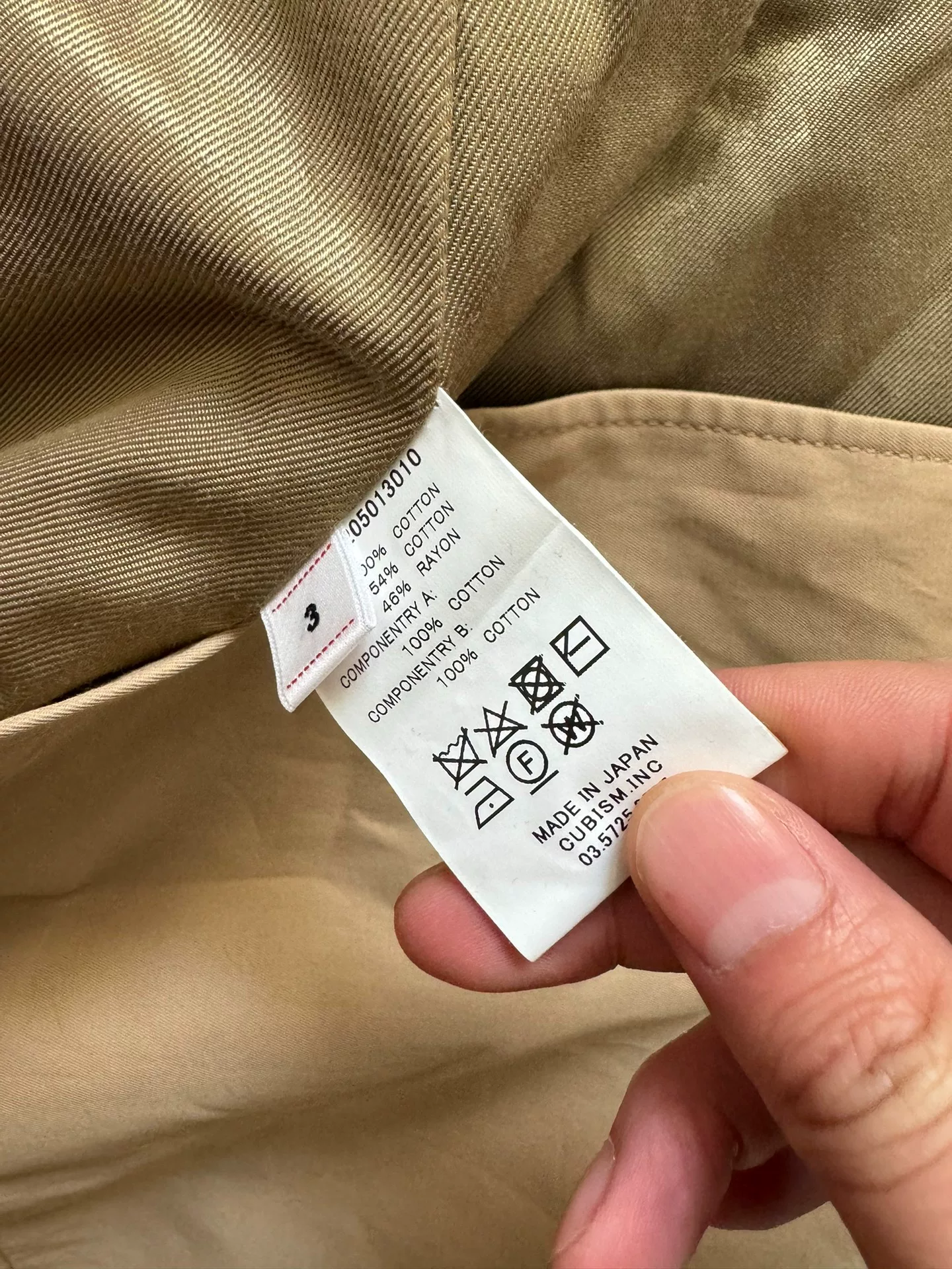 VISVIM 19AW DASHIELL TRENCH COAT — detail