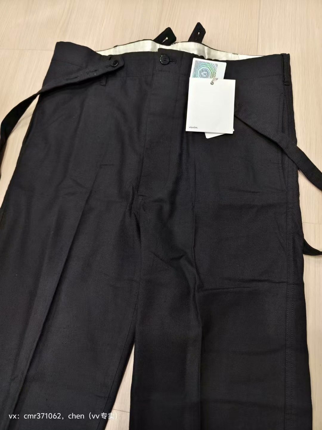 VISVIM 19SS CAMUS BRACES PANTS — front