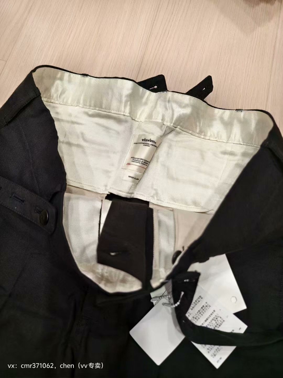 VISVIM 19SS CAMUS BRACES PANTS — back