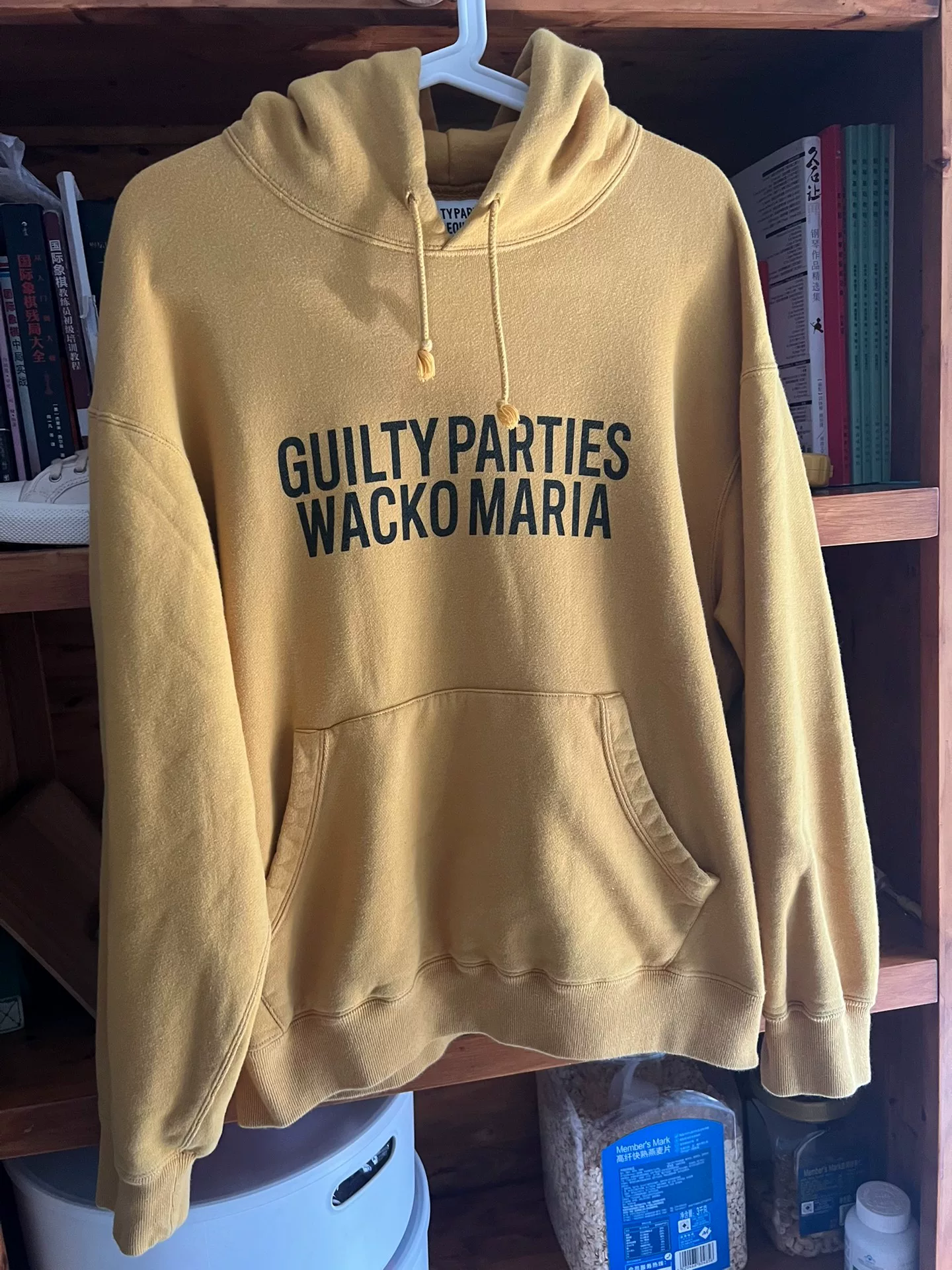 Wacko Maria The Guilty Parties Hoodie — front
