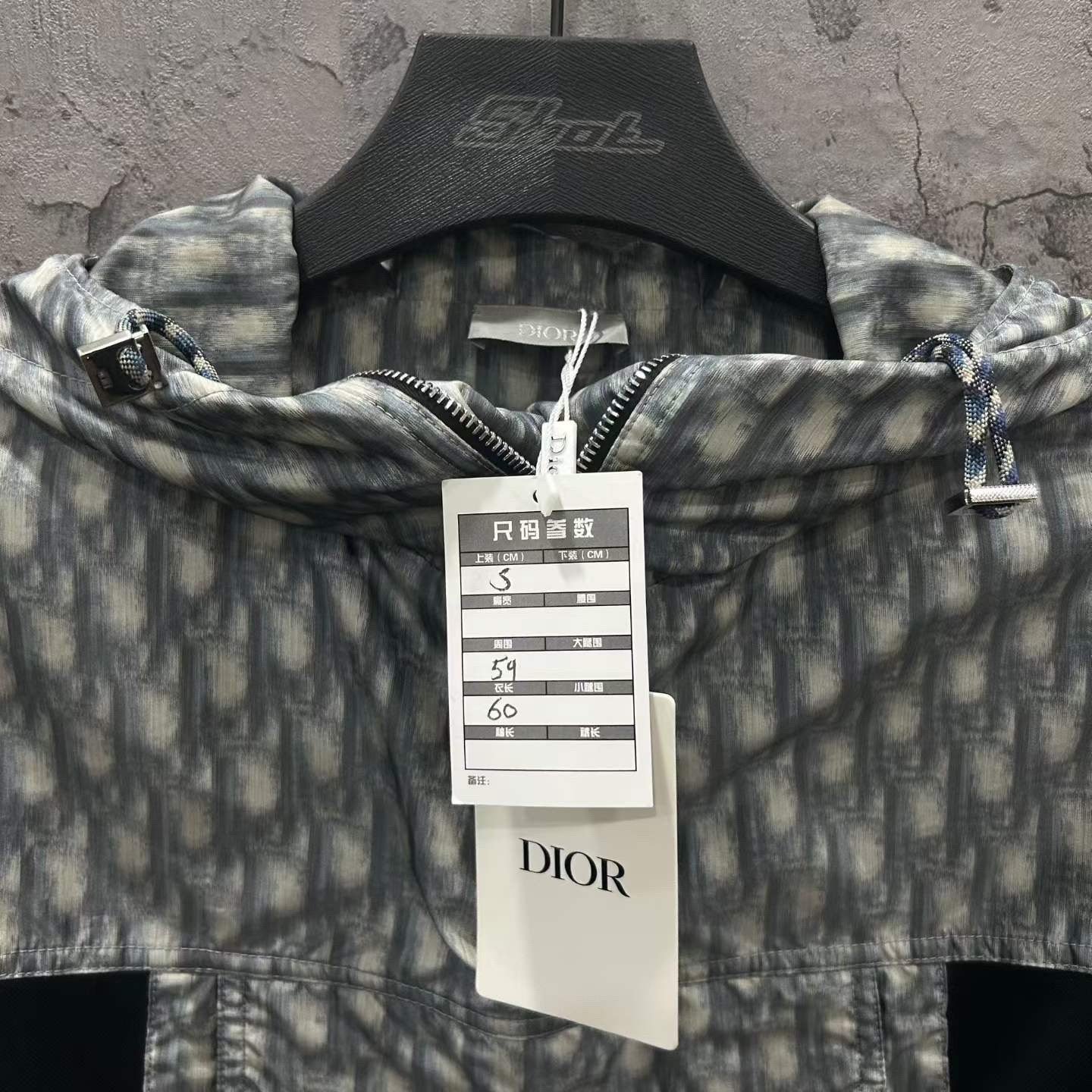 Dior Half-Zip Bee Print Jacket — detail