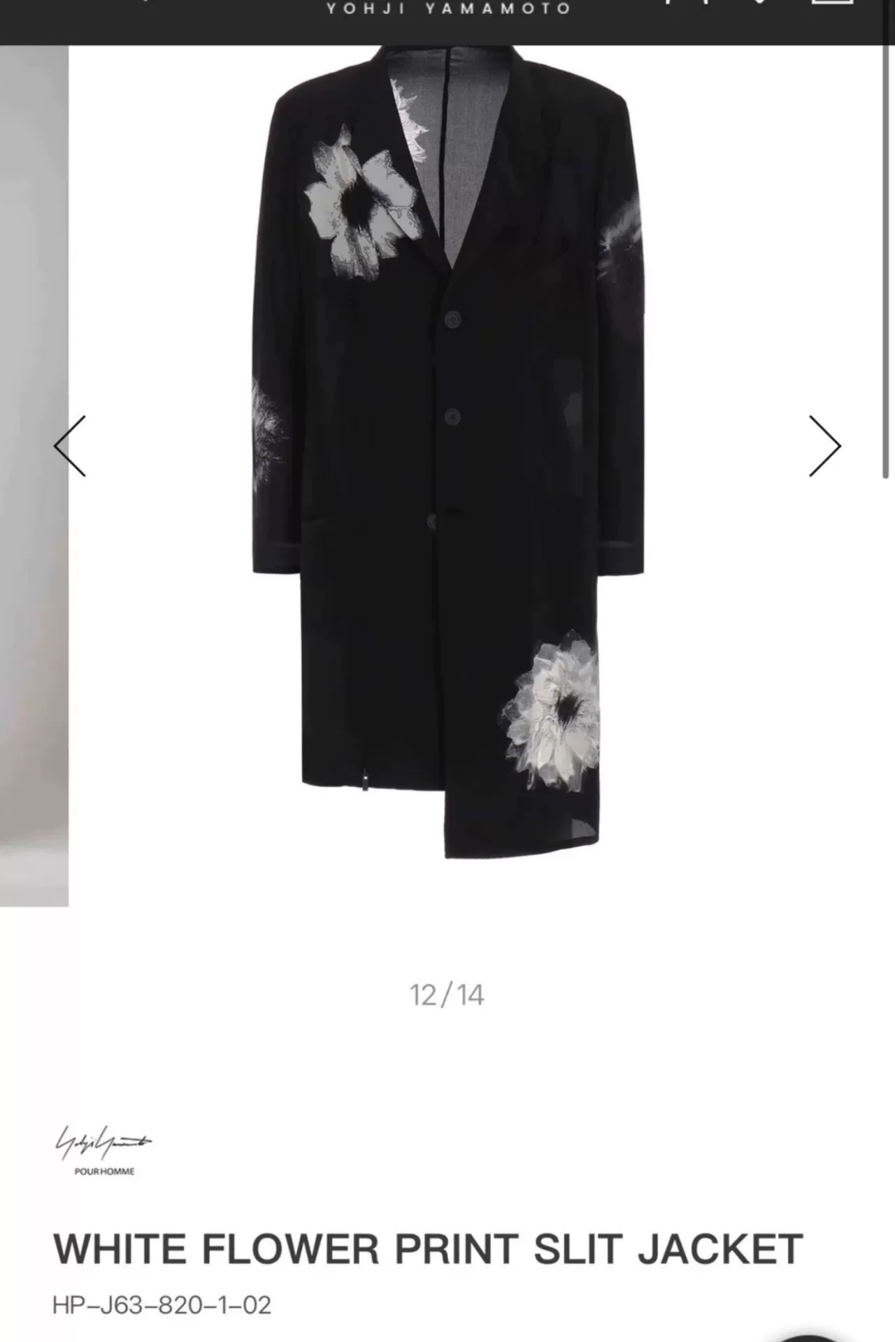 Yohji Yamamoto 25SS Silk Floral Coat — front