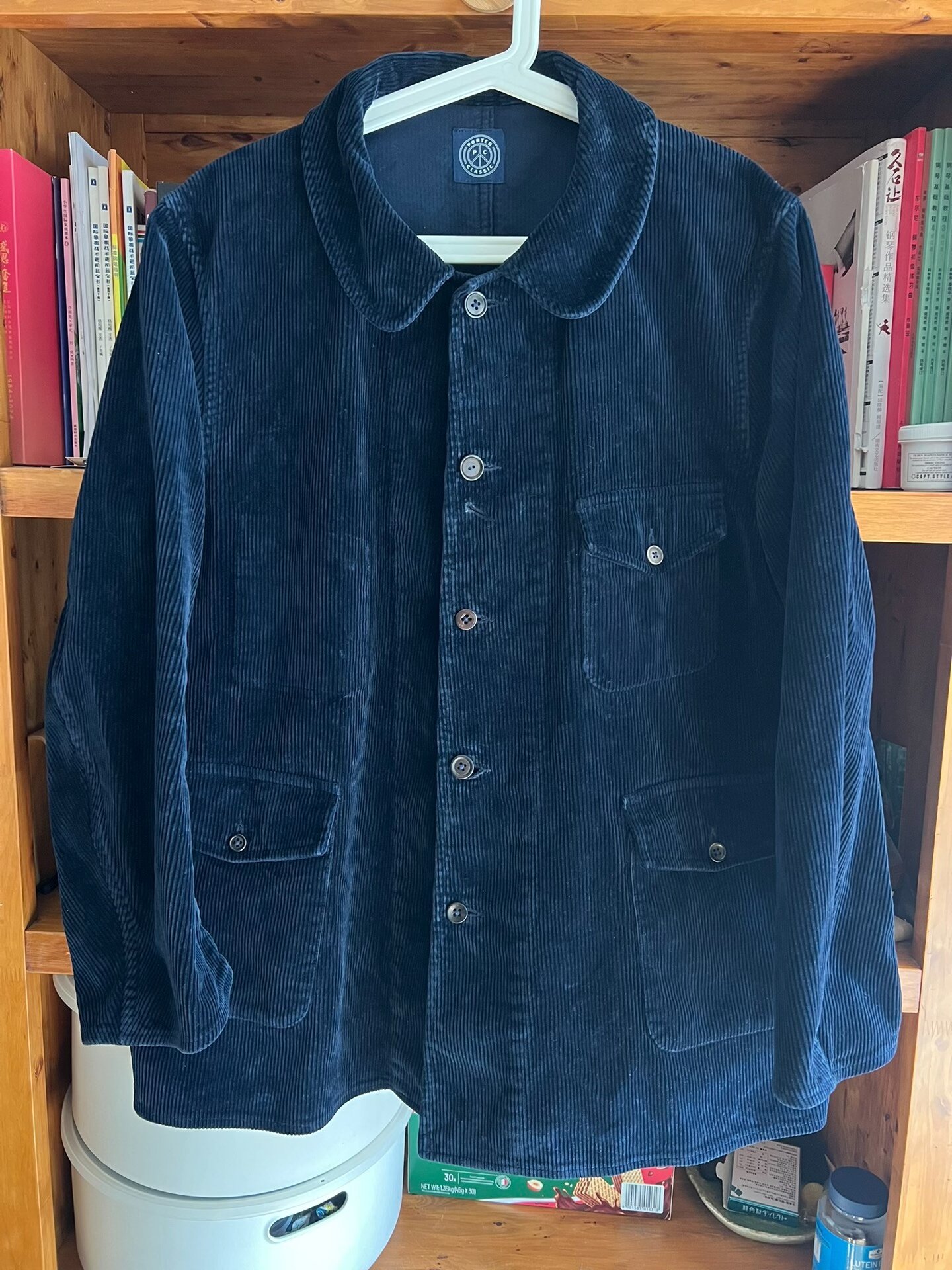 Porter Classic Indigo Royal Corduroy Work Jacket