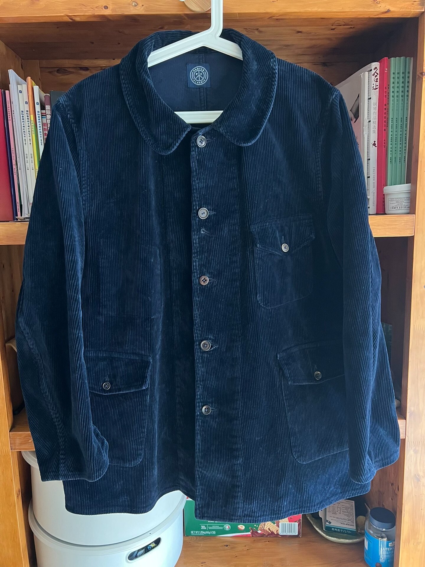 Porter Classic Indigo Royal Corduroy Work Jacket — front