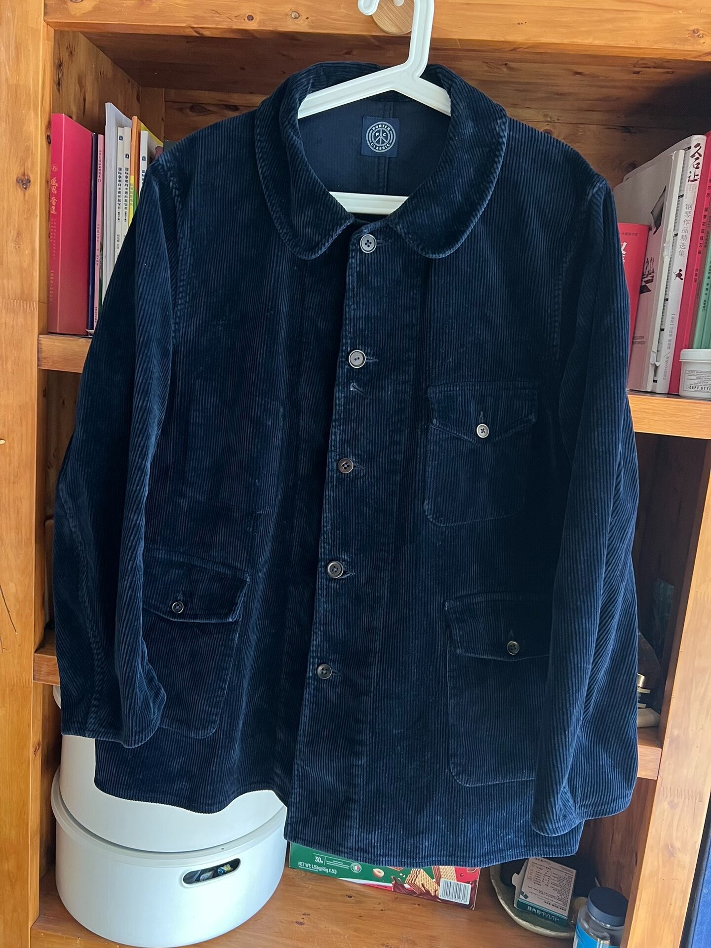 Porter Classic Indigo Royal Corduroy Work Jacket — detail
