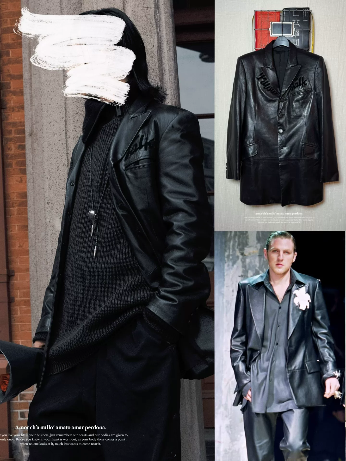 Yohji Yamamoto 03AW Pillow Talk Leather Jacket