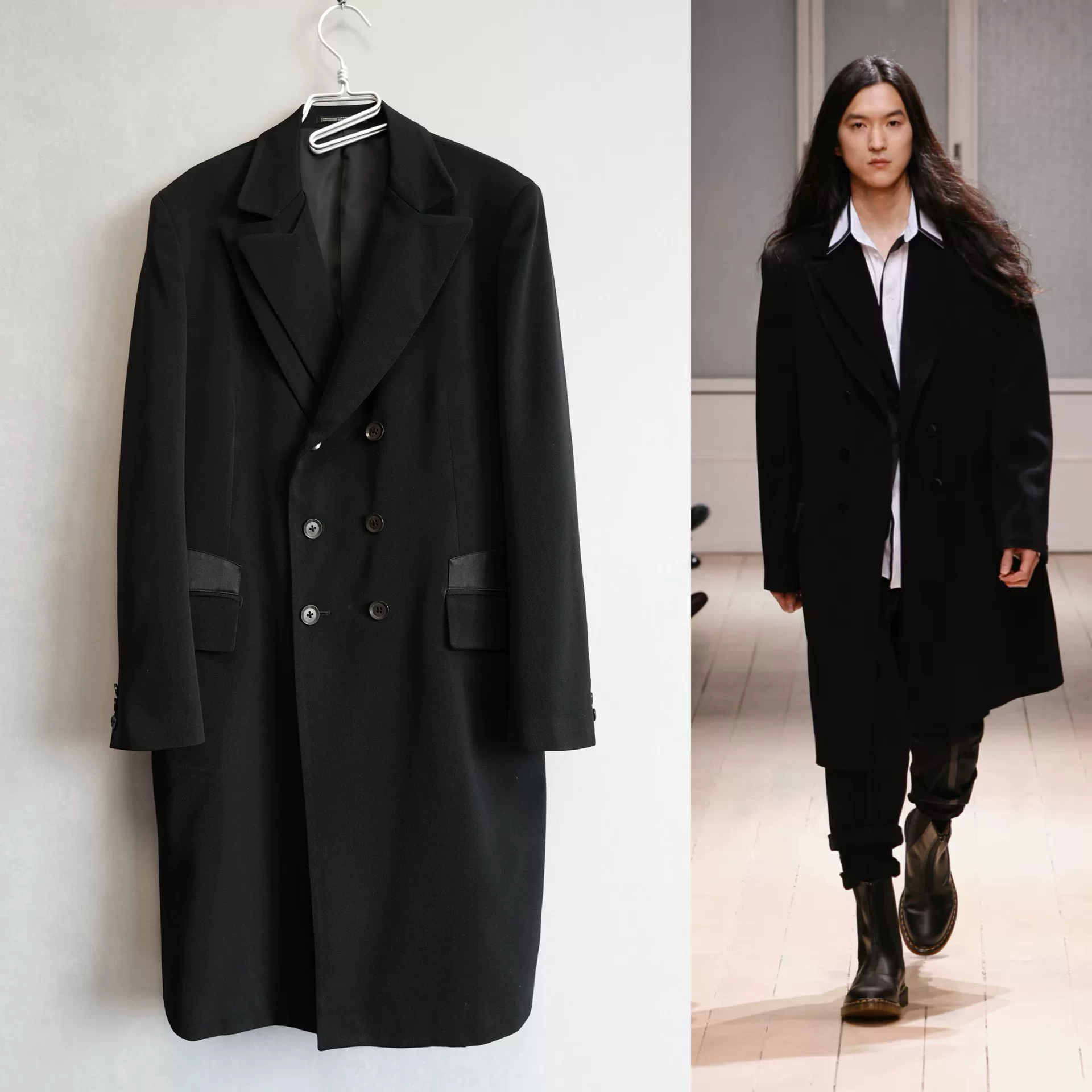 Yohji Yamamoto 07AW Double-Breasted Silk Coat