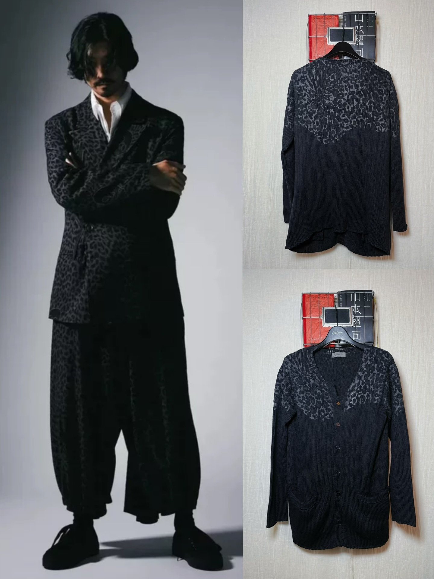Yohji Yamamoto 19SS Asymmetric V-Neck Cardigan