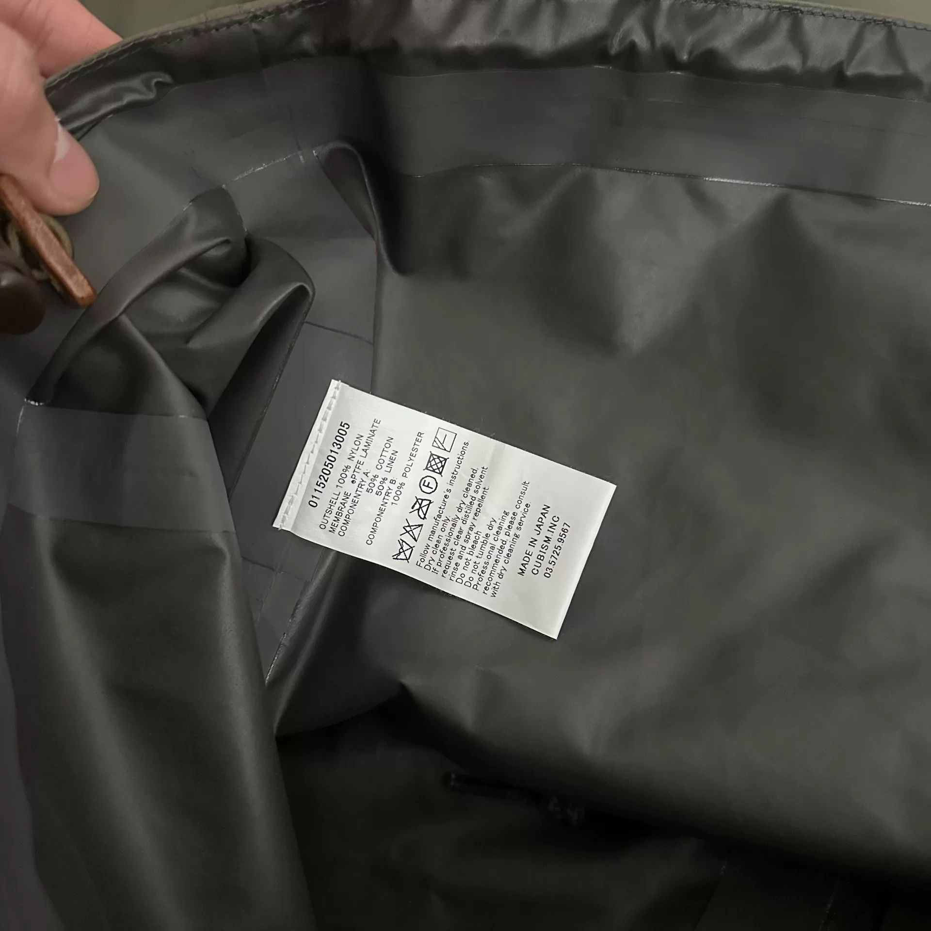 visvim 15AW Gore Tex 2.5L Jacket — label
