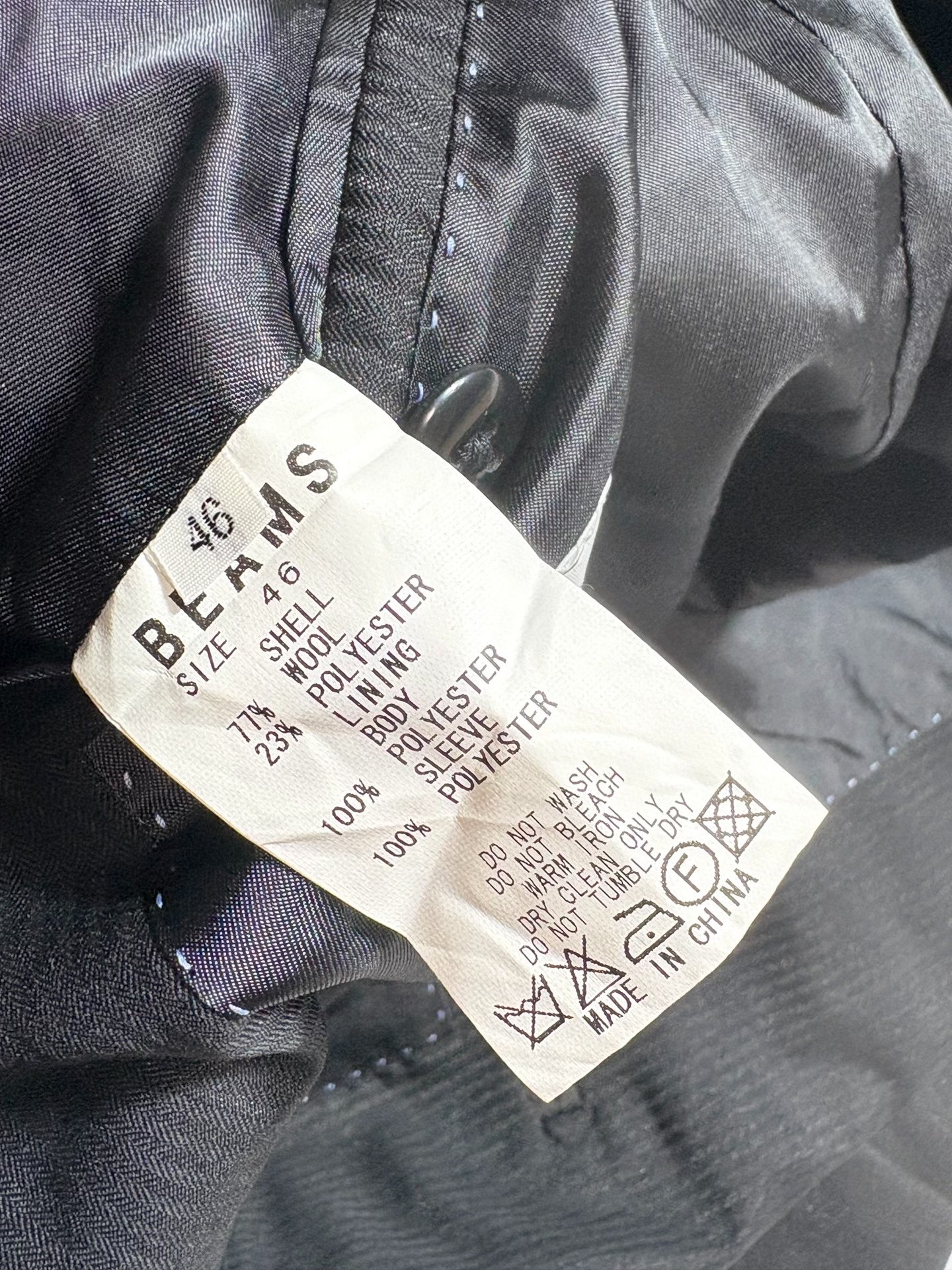 Beams Black Pinstripe Suit Jacket — label