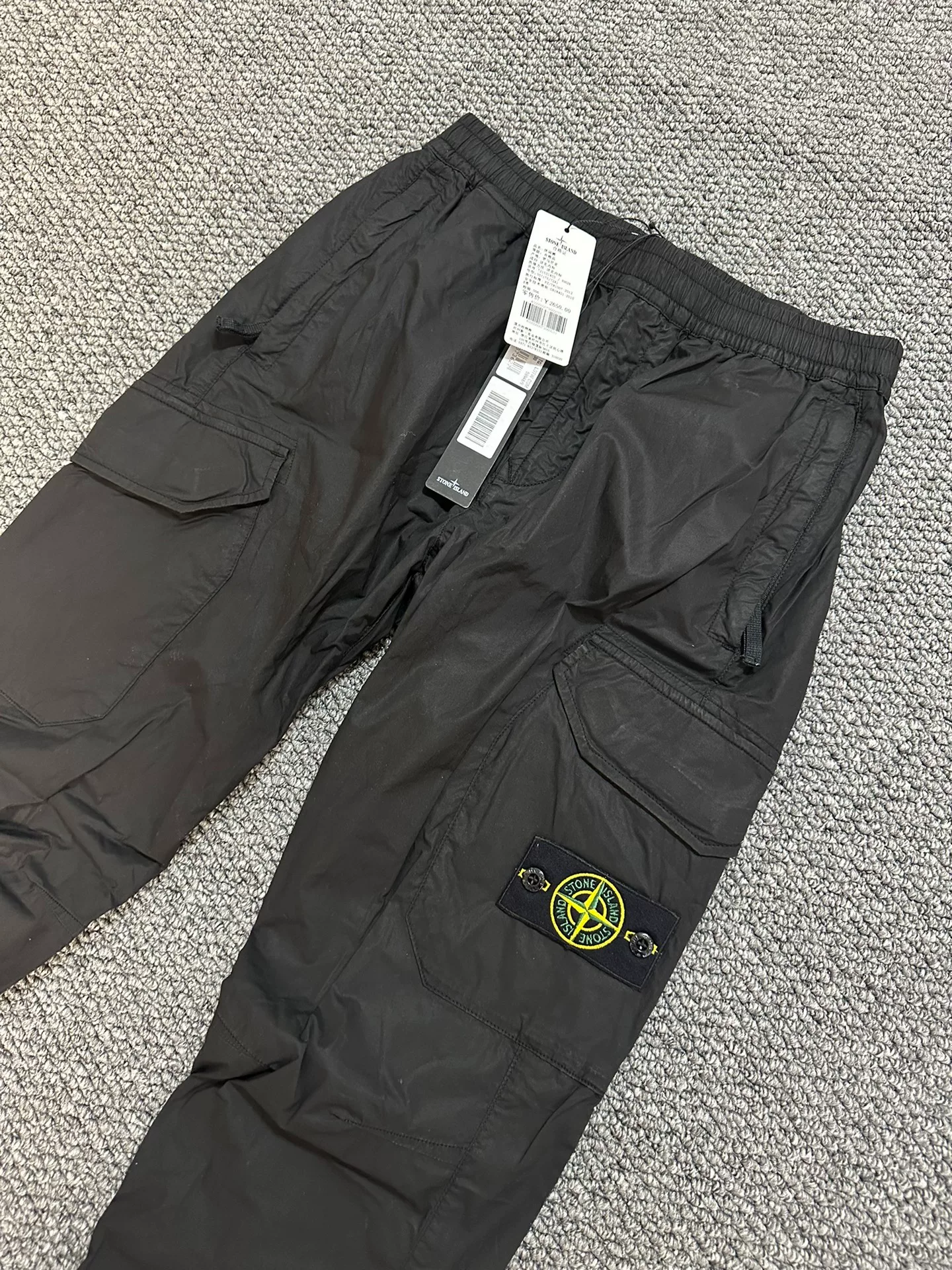 Stone Island Poplin Cargo Pants — front