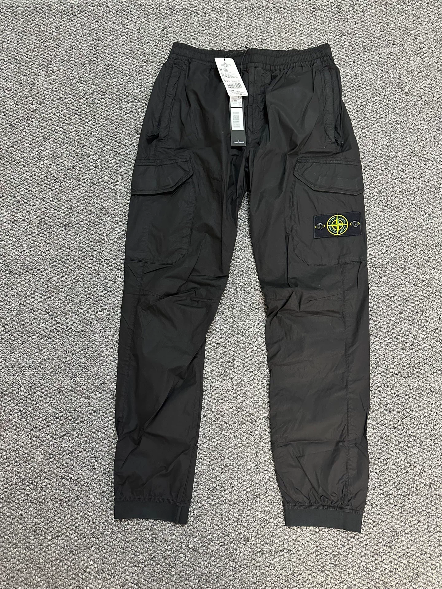 Stone Island Poplin Cargo Pants