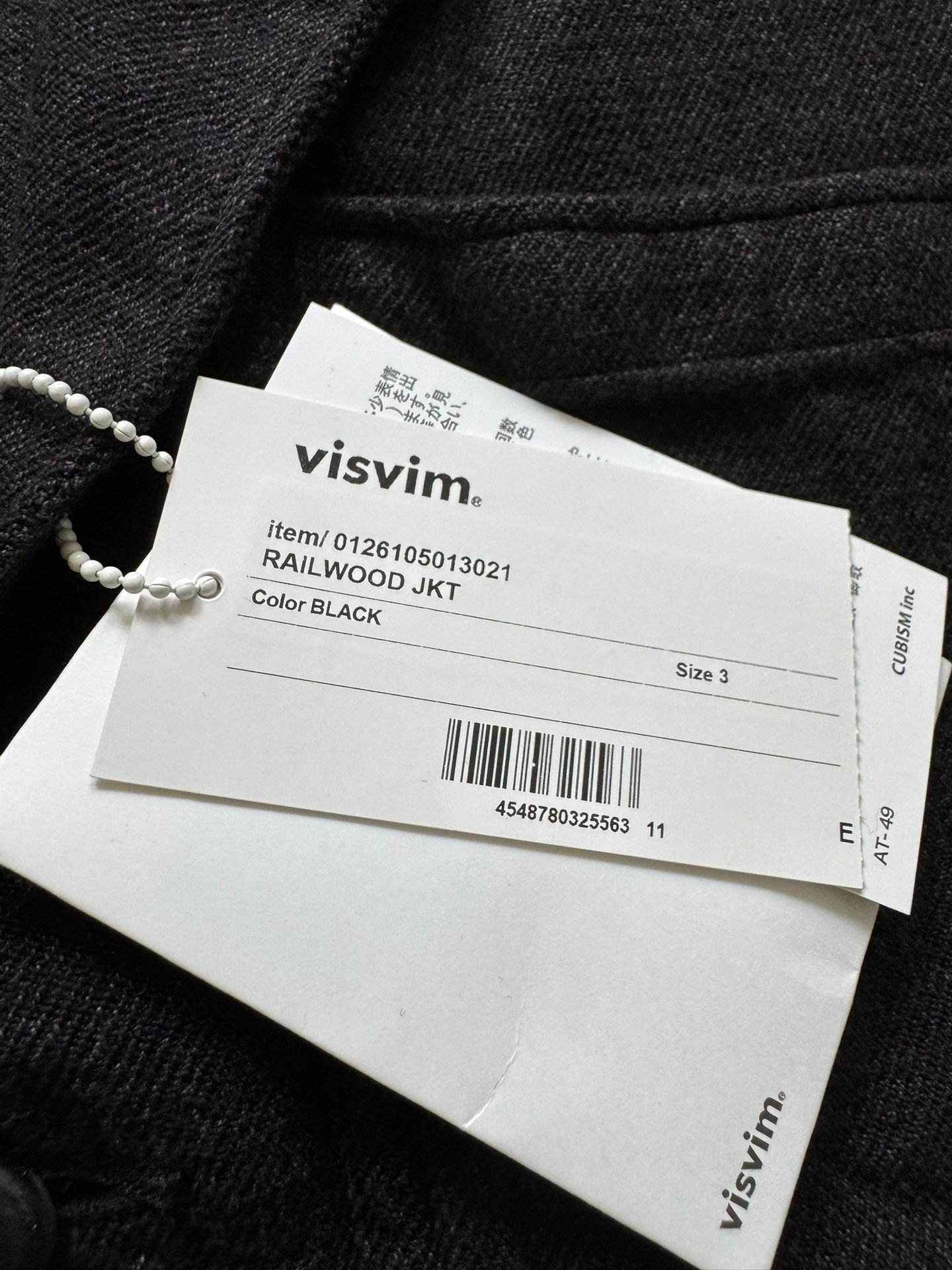 VISVIM 26SS RAILWOOD JKT — detail