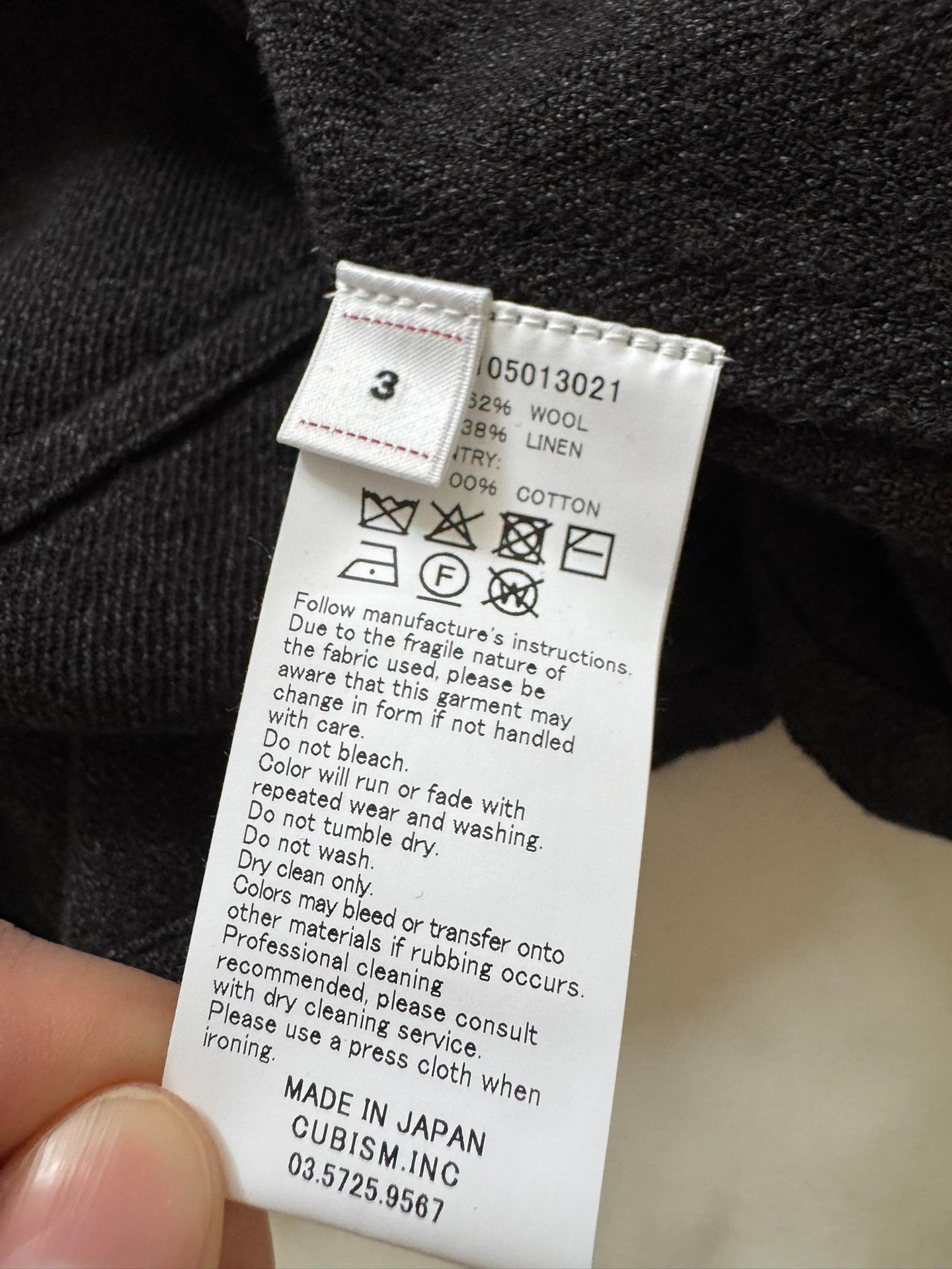 VISVIM 26SS RAILWOOD JKT — back