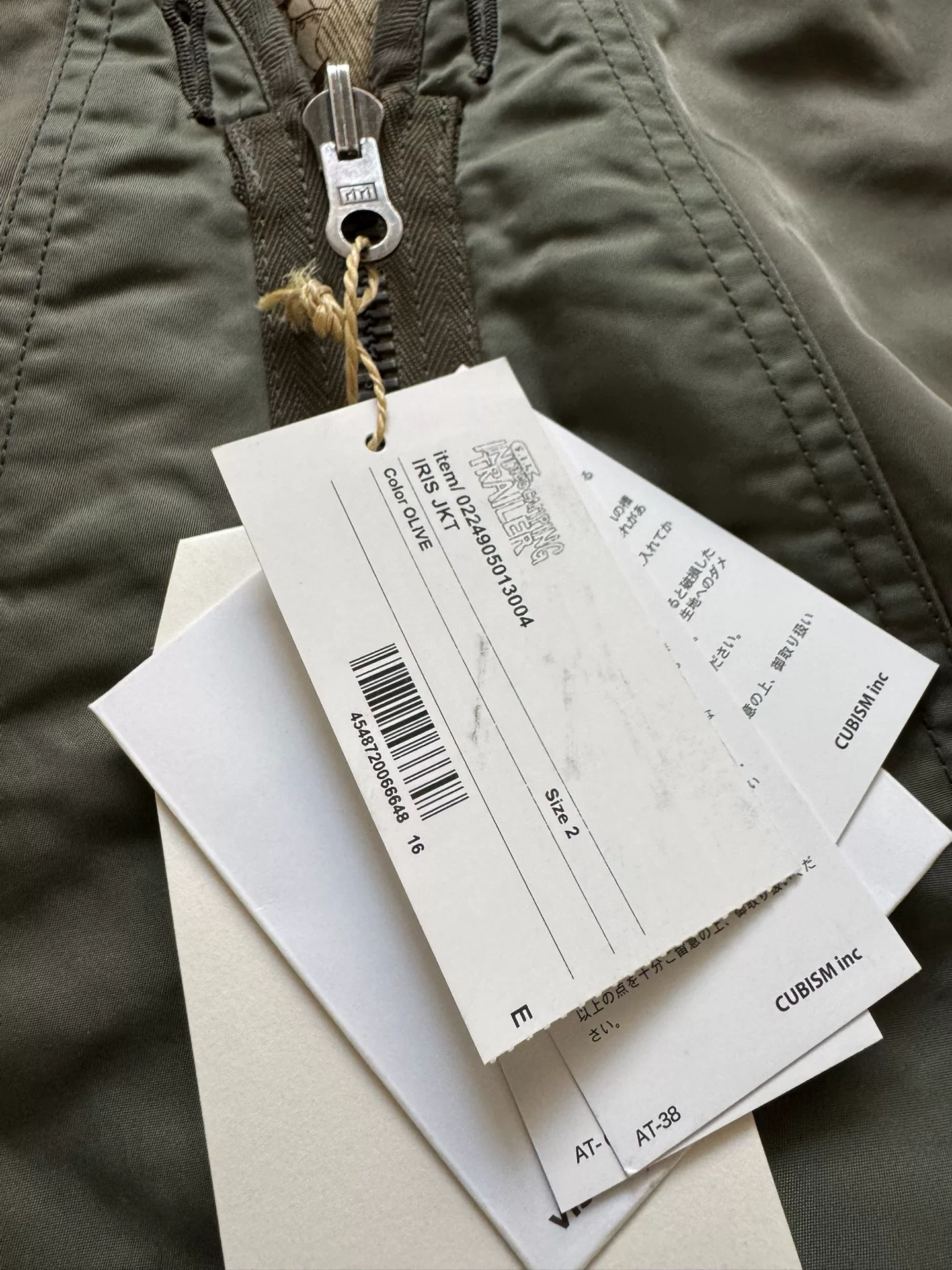 VISVIM 24SS ICT IRIS Jacket — front