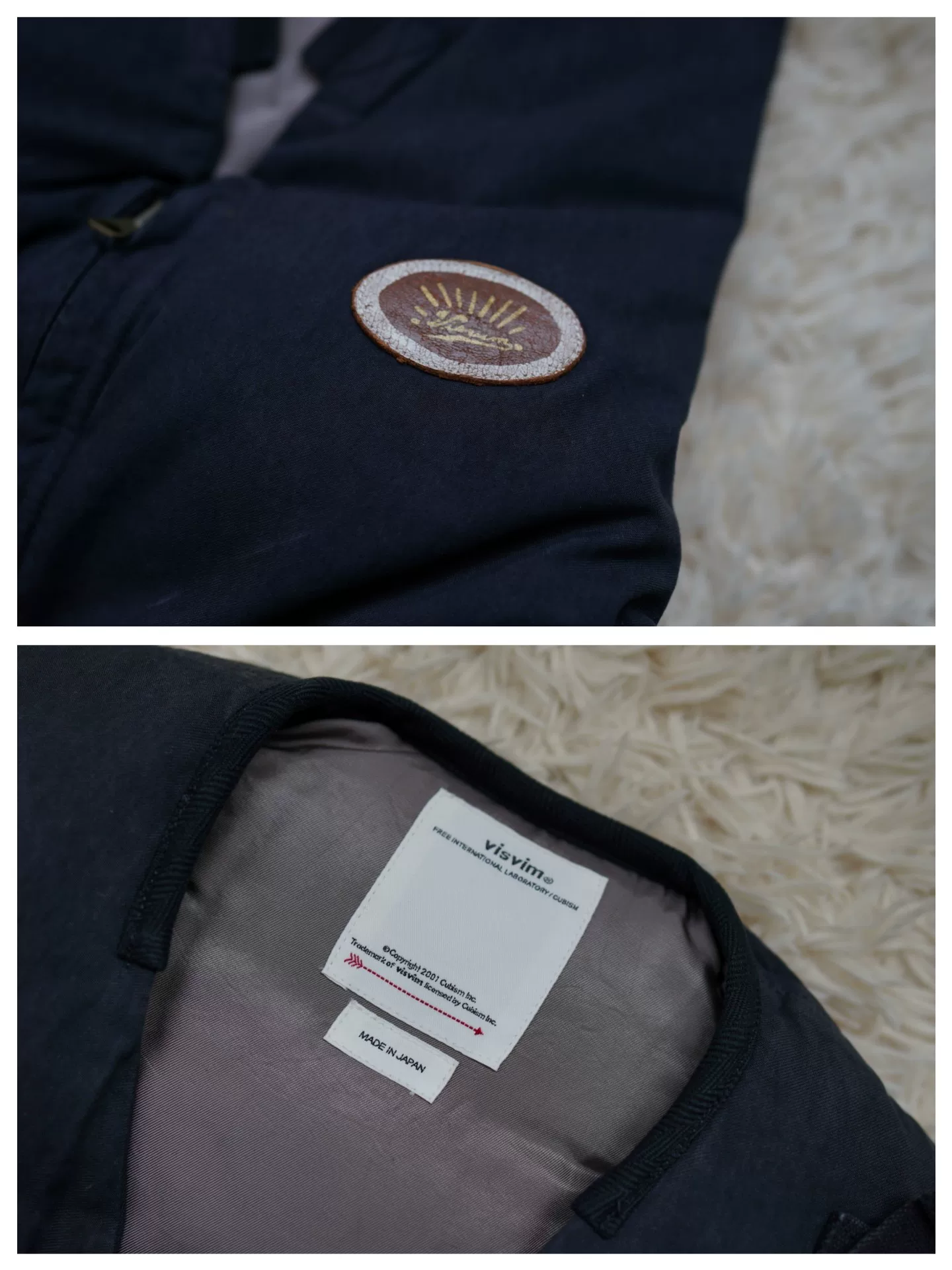 visvim 20AW Harrier Down Vest — back
