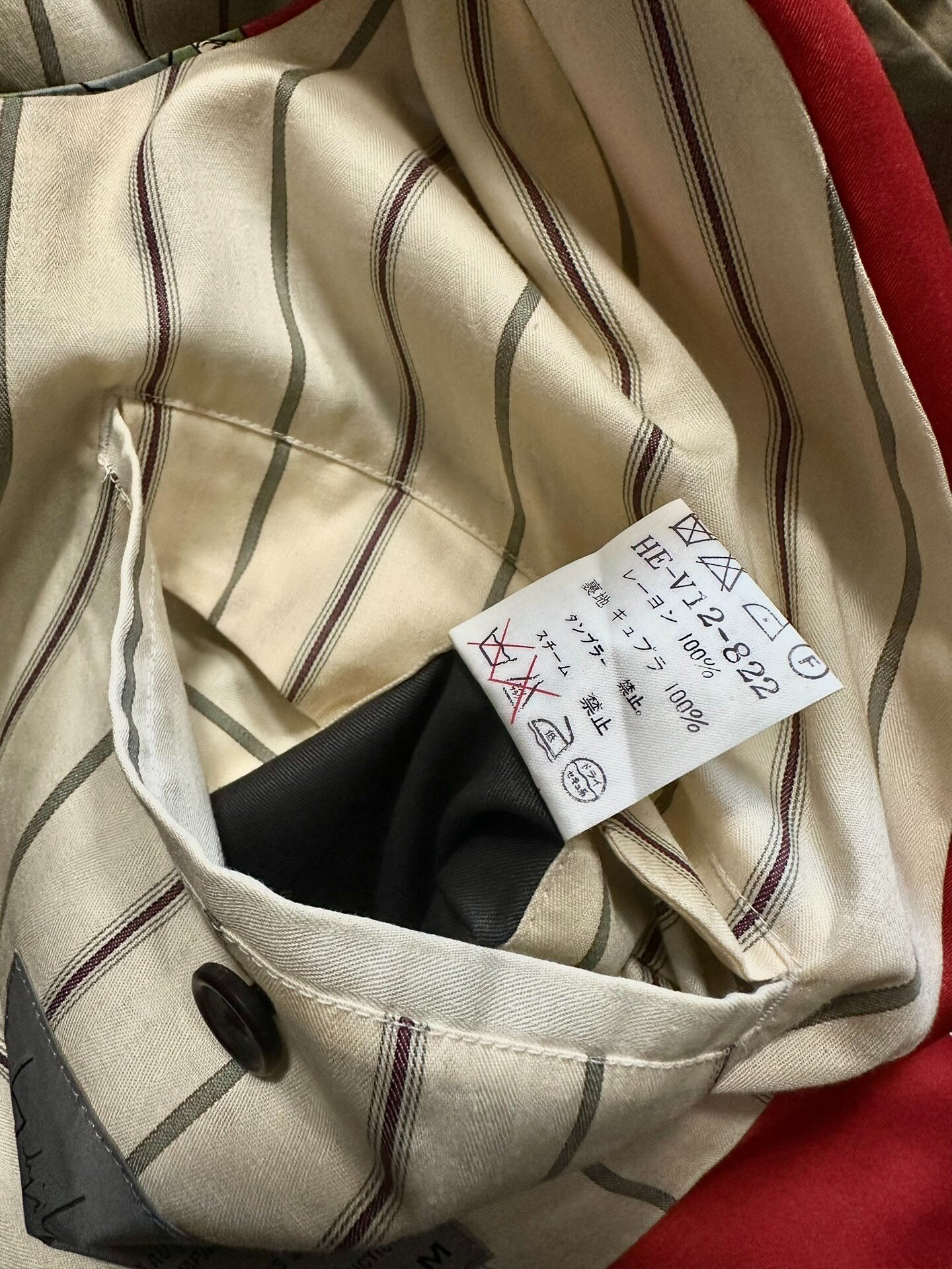 Yohji Yamamoto 95AW Show Vest — label