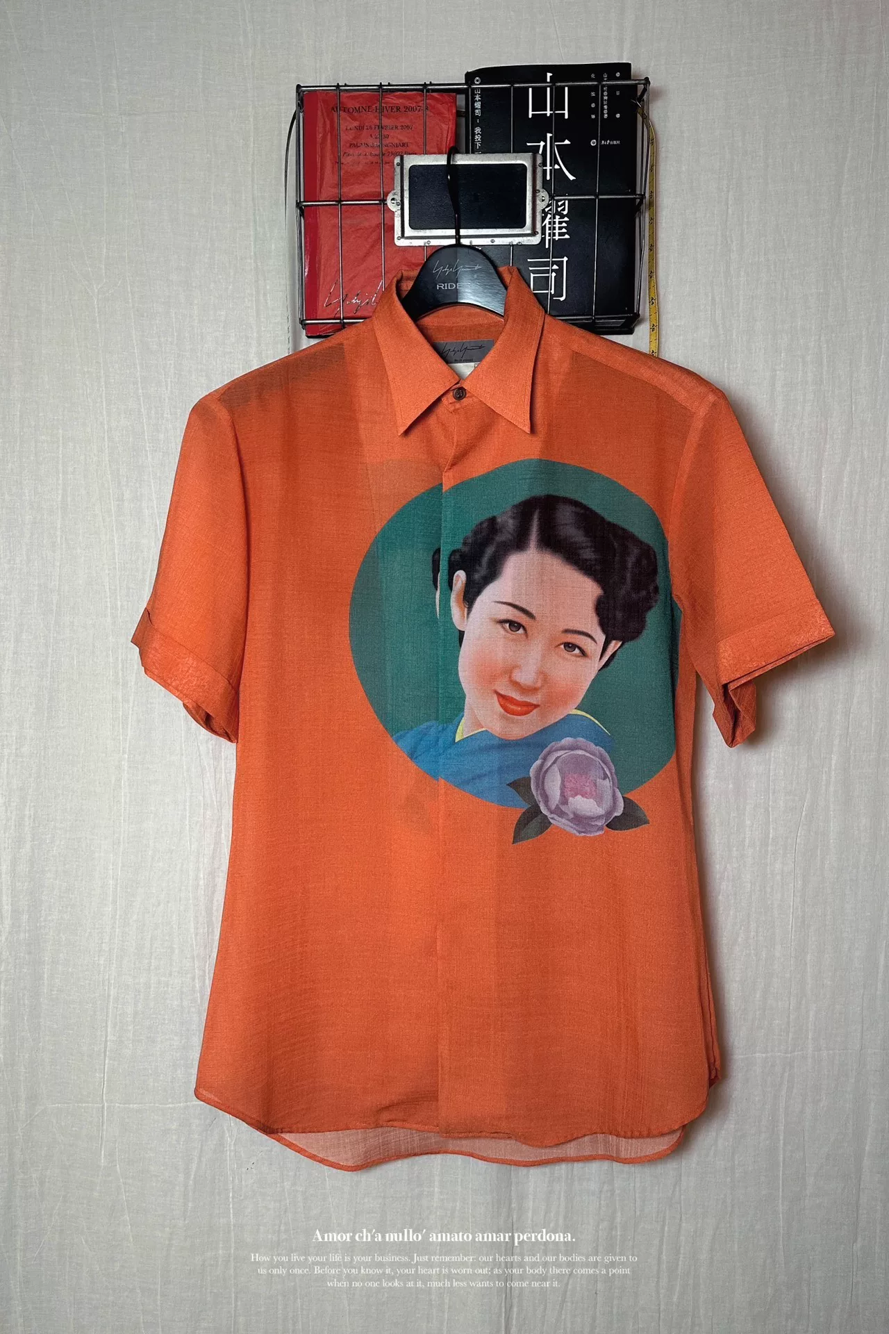 Yohji Yamamoto 2002 Saeko Actress Shirt — detail