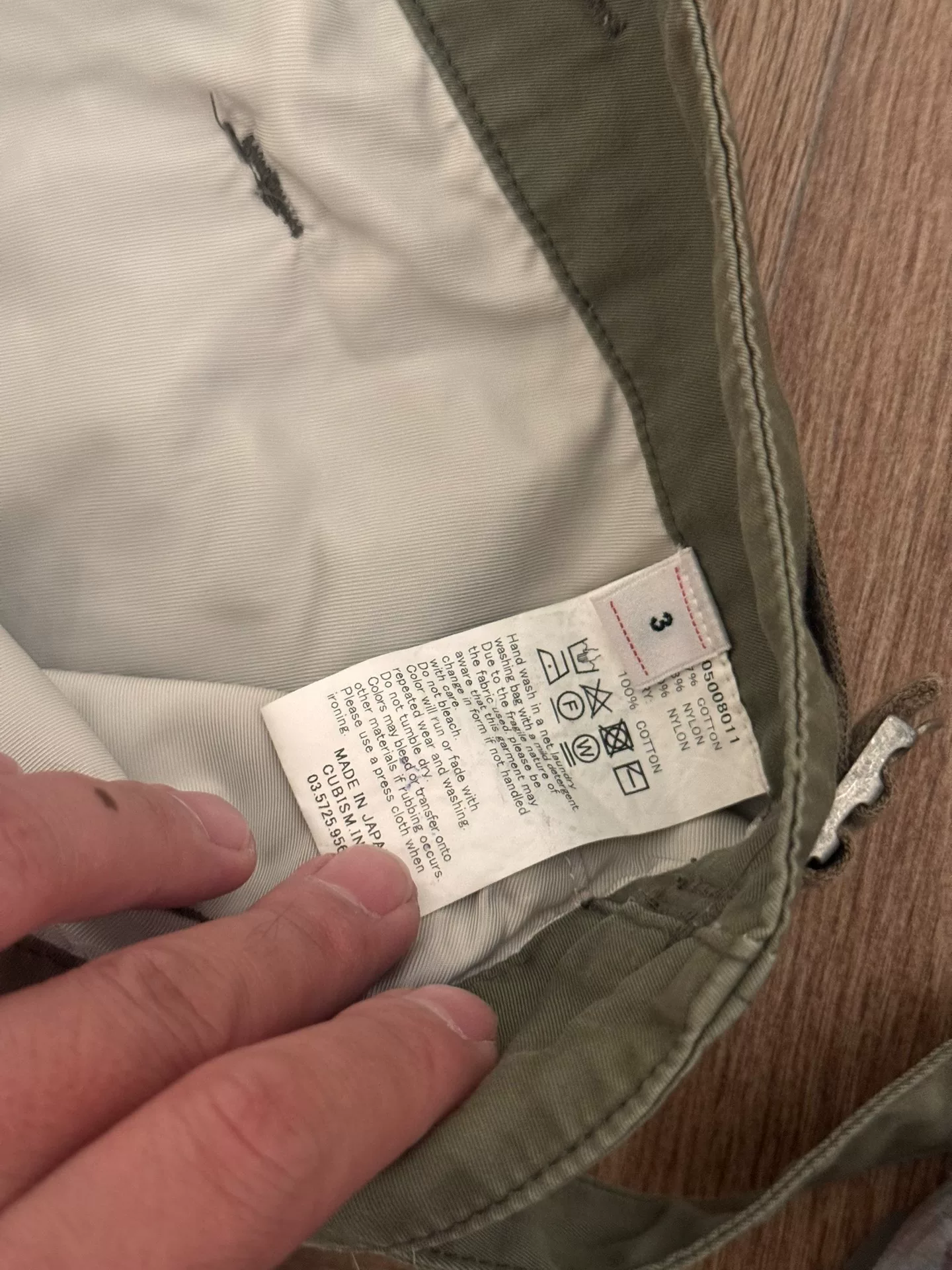 VISVIM 23AW NORTHROP PANTS — label