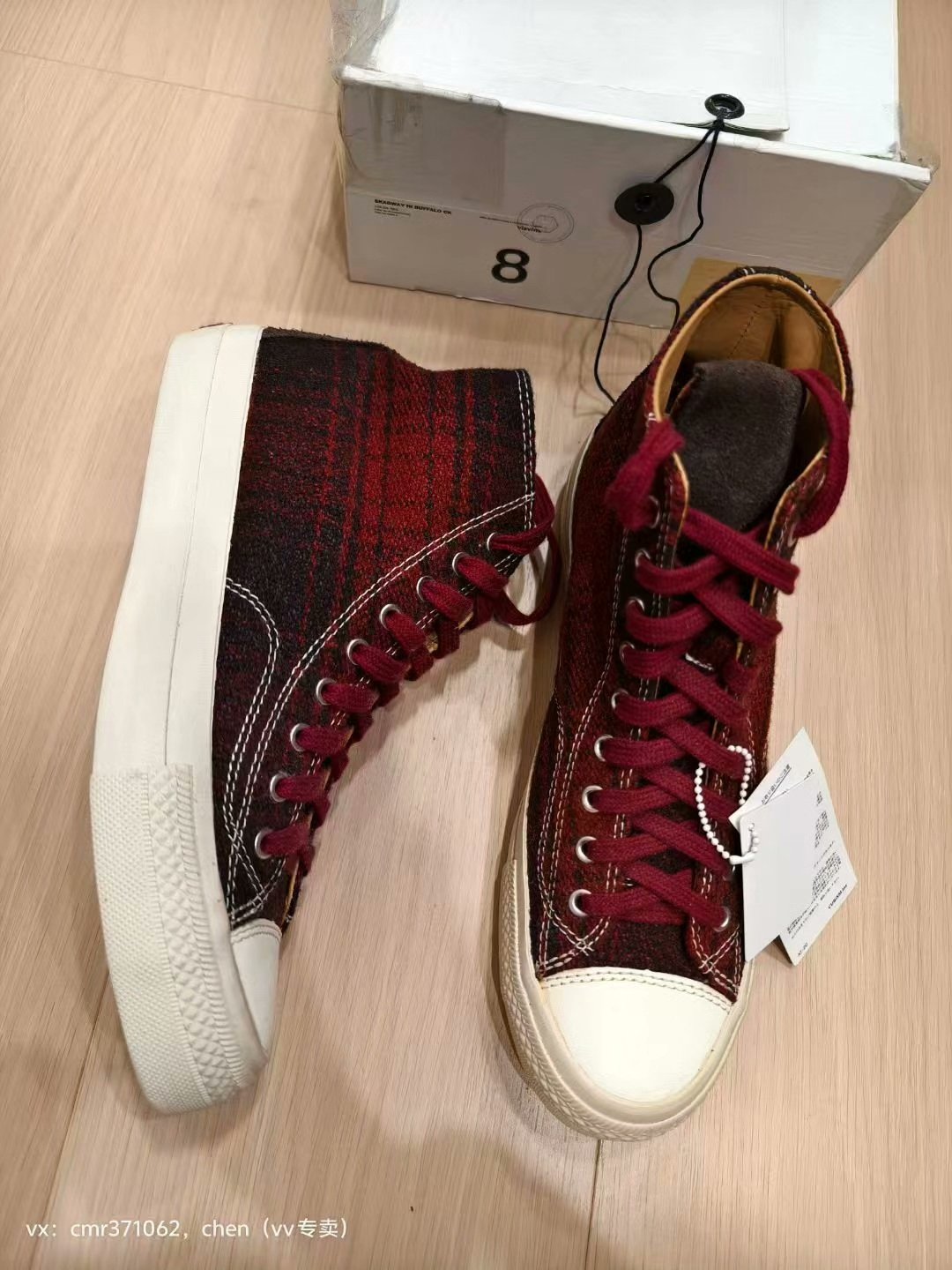 visvim 16aw Skagway Hi Buffalo CK — front