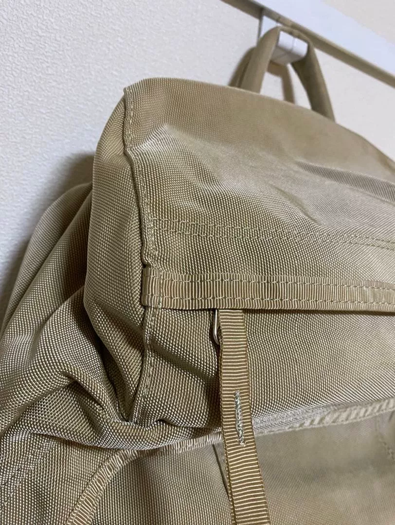 PORTER Functional Beige Canvas Backpack — front