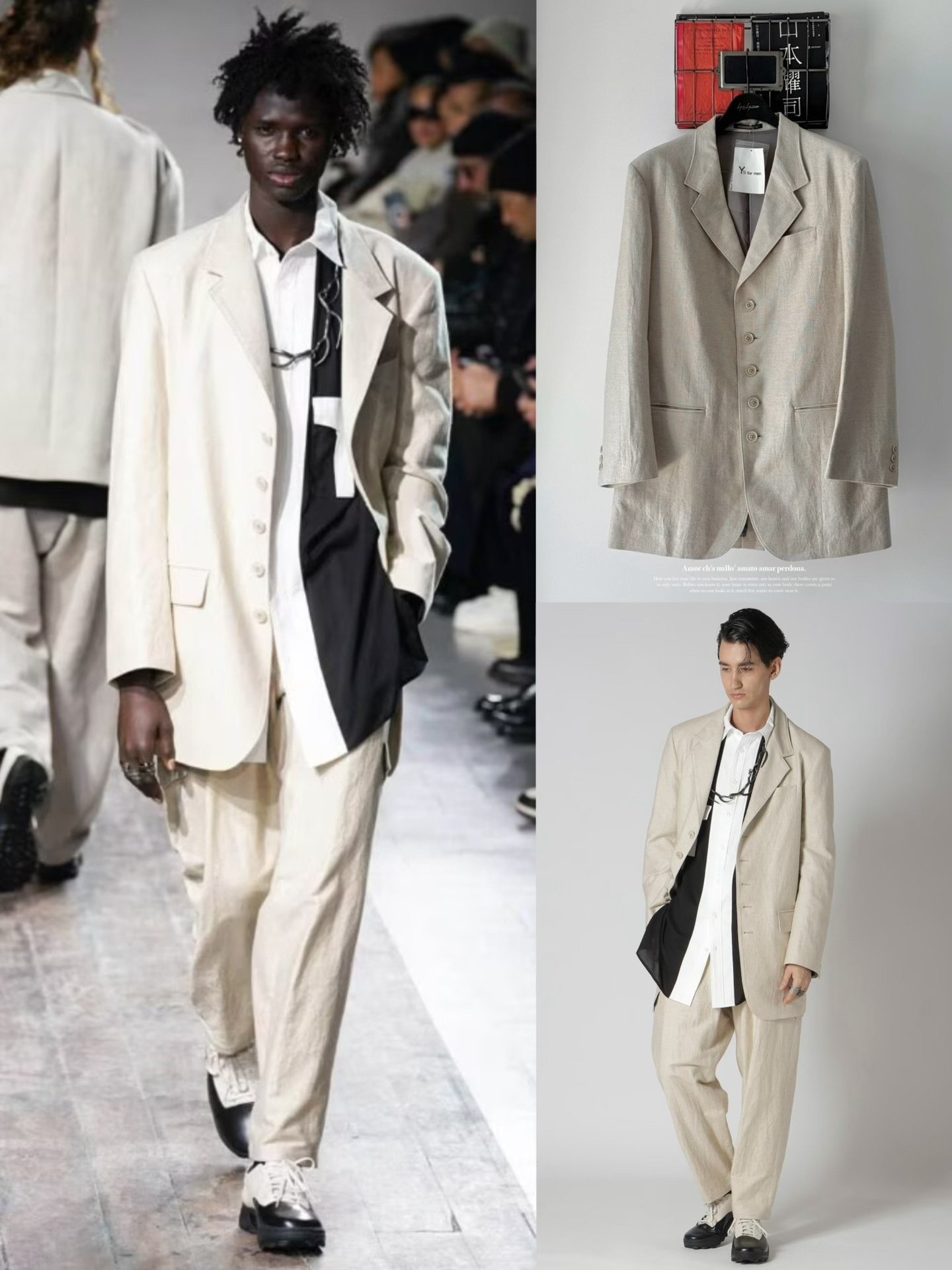 Yohji Yamamoto 24AW Oversize Linen-Cotton Jacket