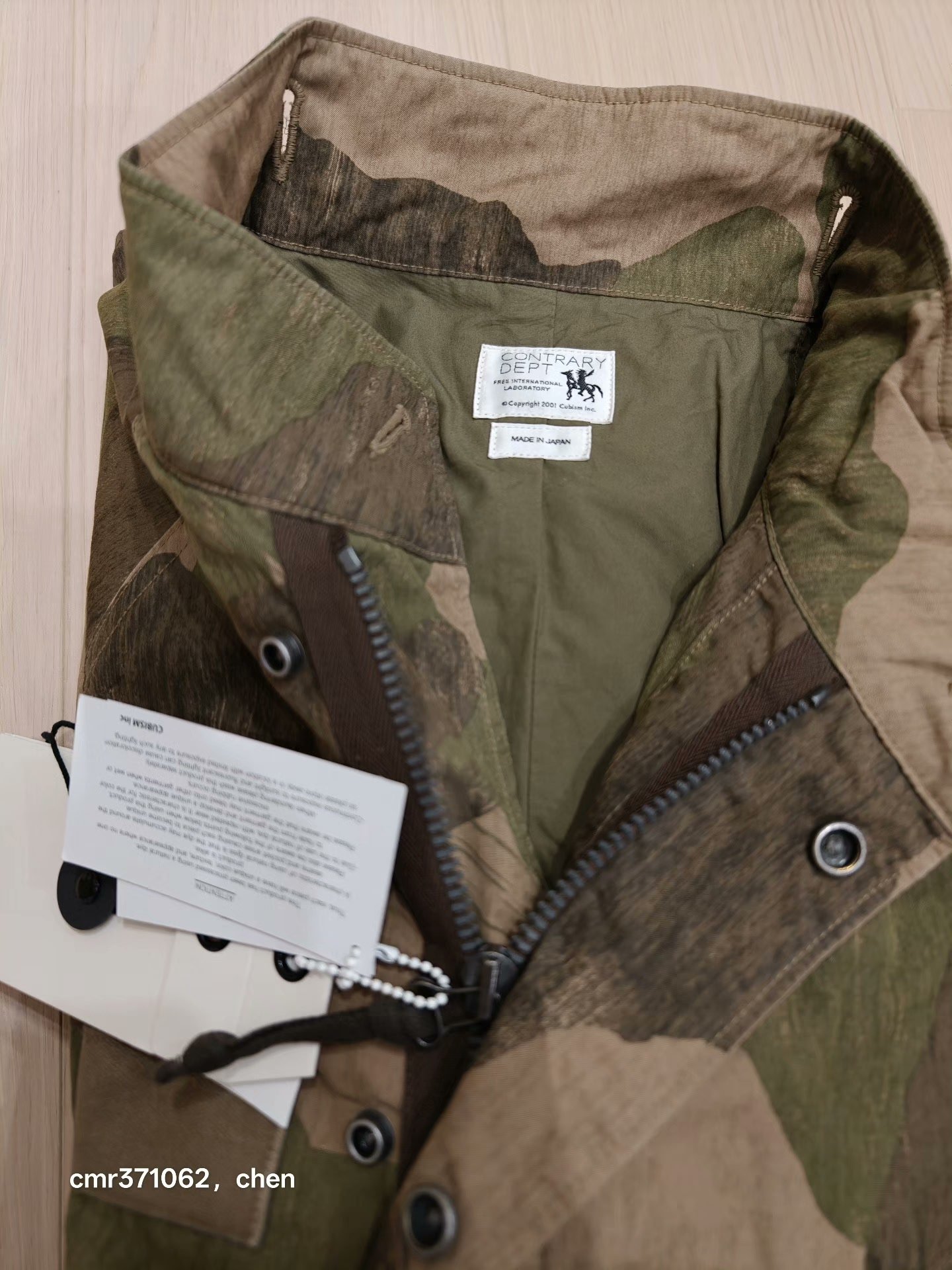VISVIM 21 SIX-FIVE FISHTAIL PARKA — back