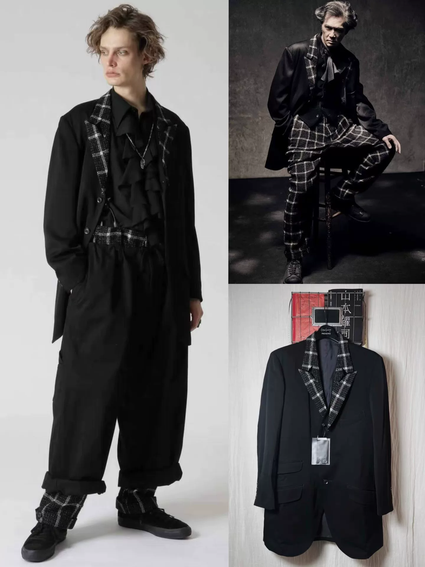 Yohji Yamamoto 22AW Detachable Collar Suit