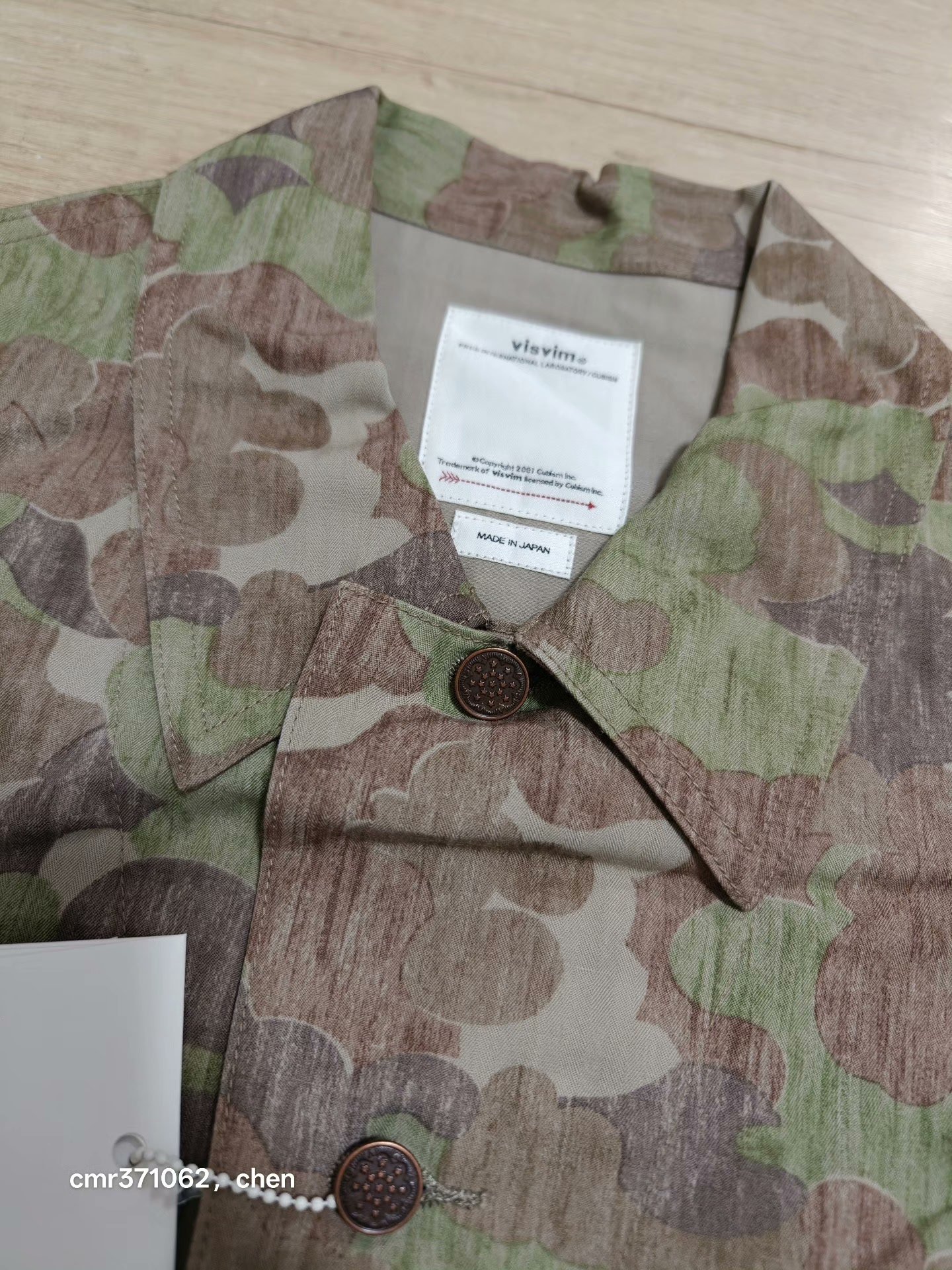 visvim 21AW Baker Coverall Camo Jacket — back