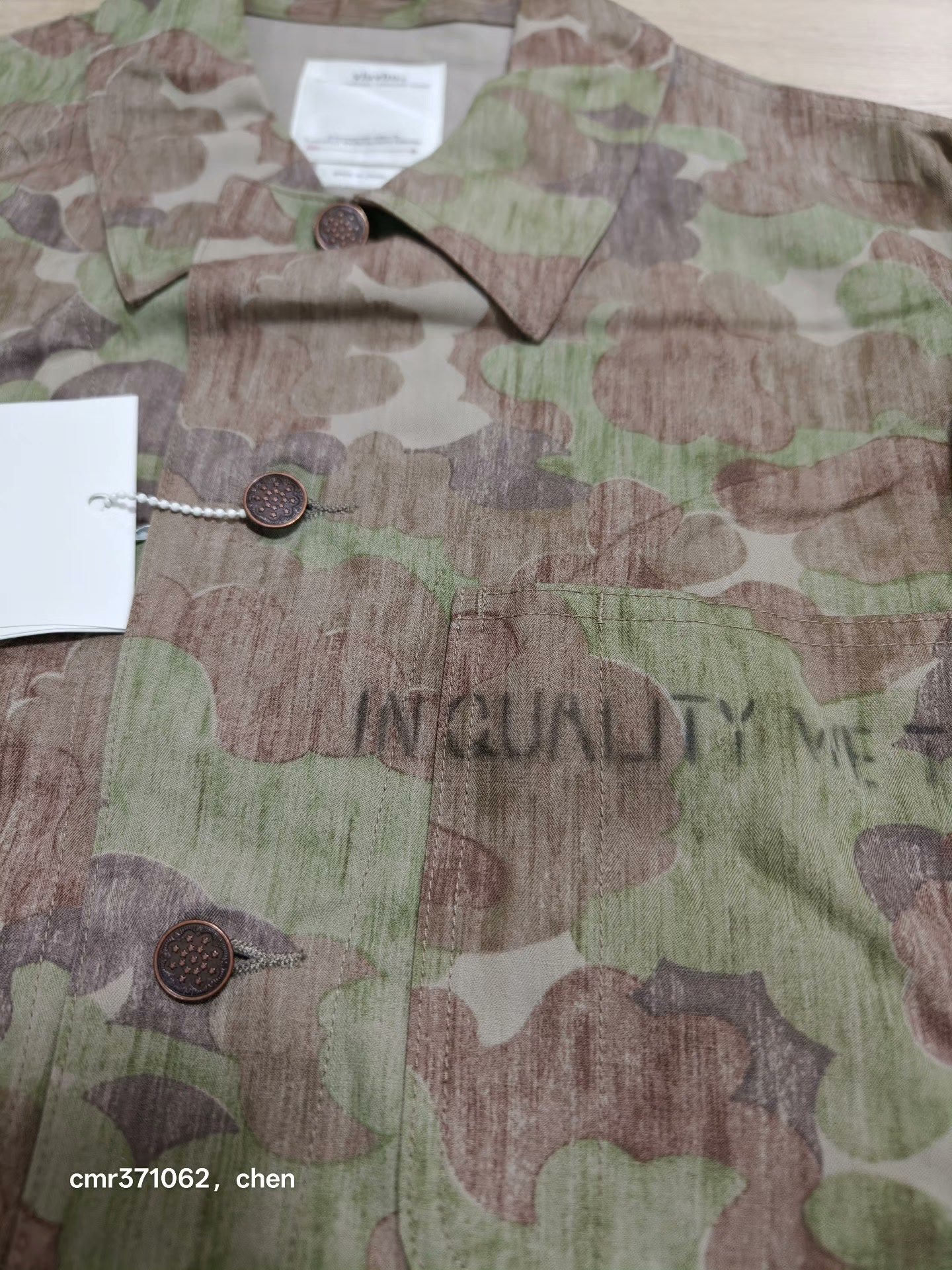 visvim 21AW Baker Coverall Camo Jacket — detail