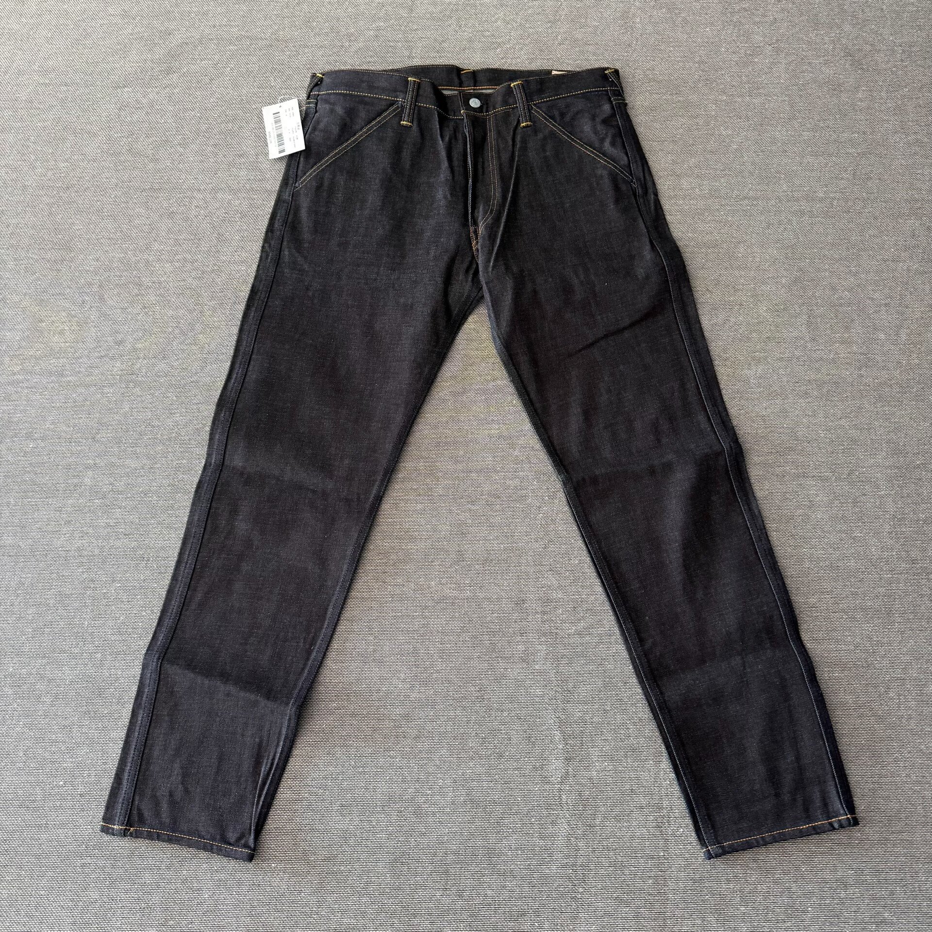 Evisu Lot5500 Japanese Denim Jeans — front