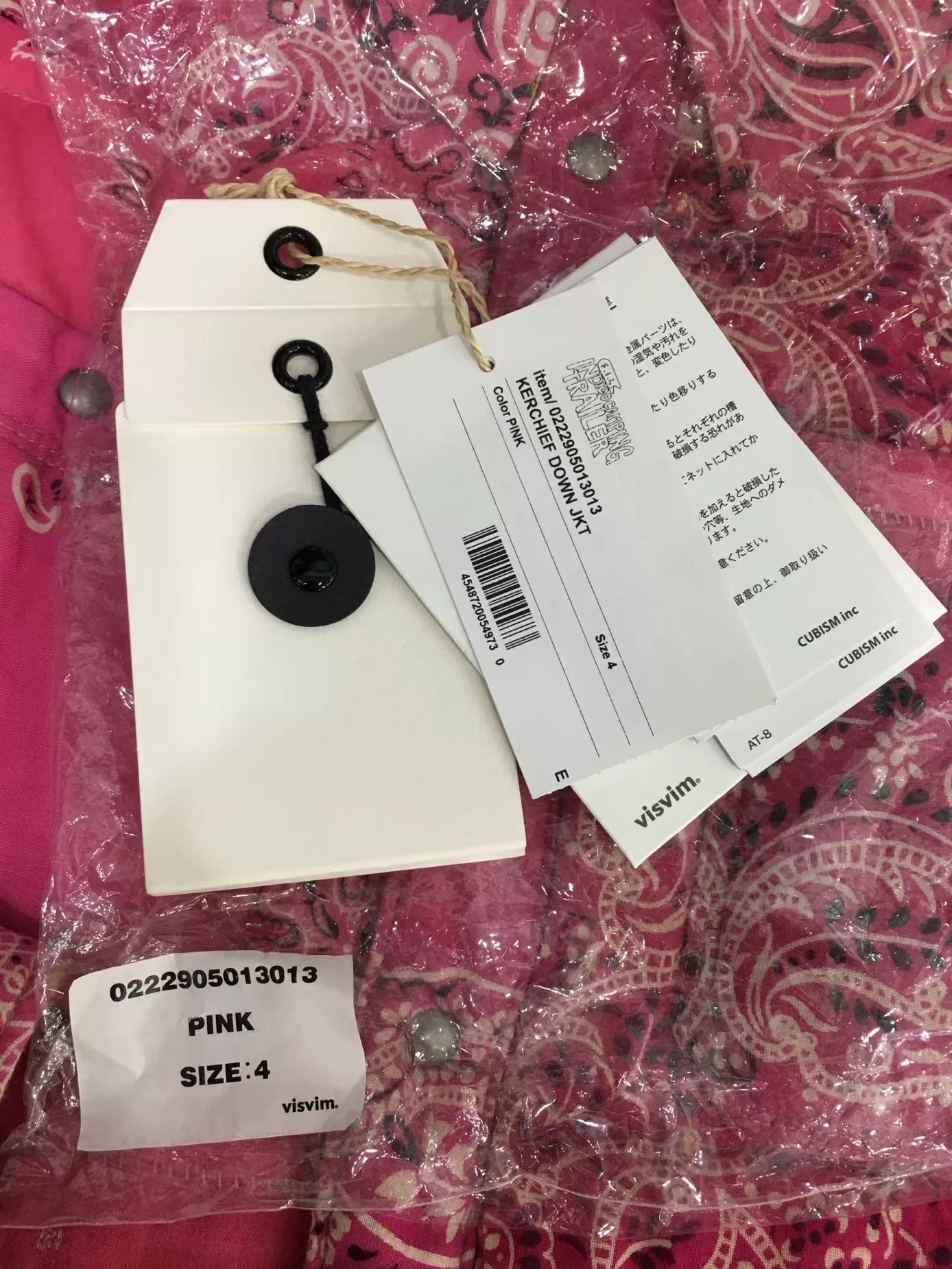 VISVIM 22AW Bandana Pink Down Jacket — back