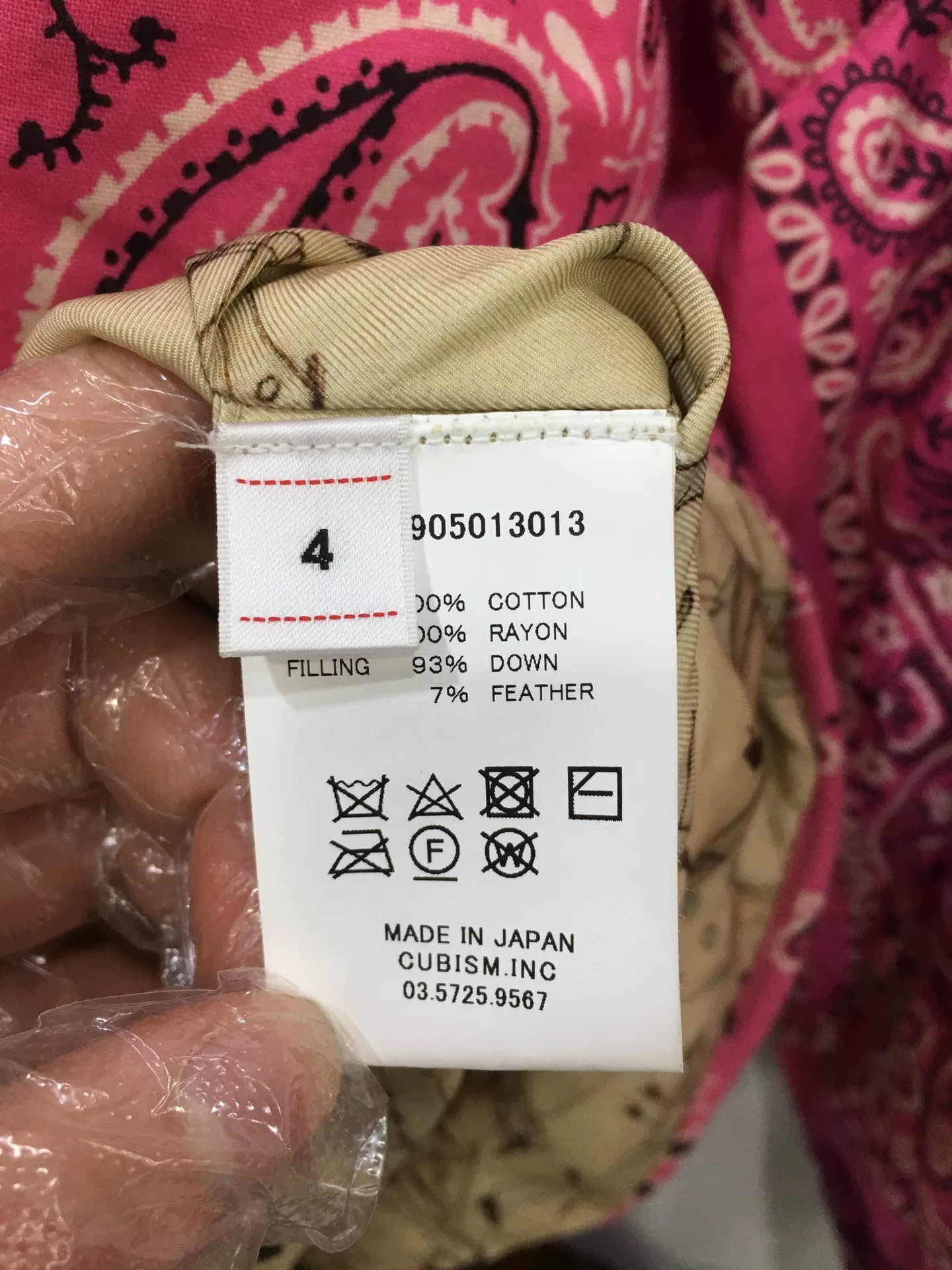 VISVIM 22AW Bandana Pink Down Jacket — detail