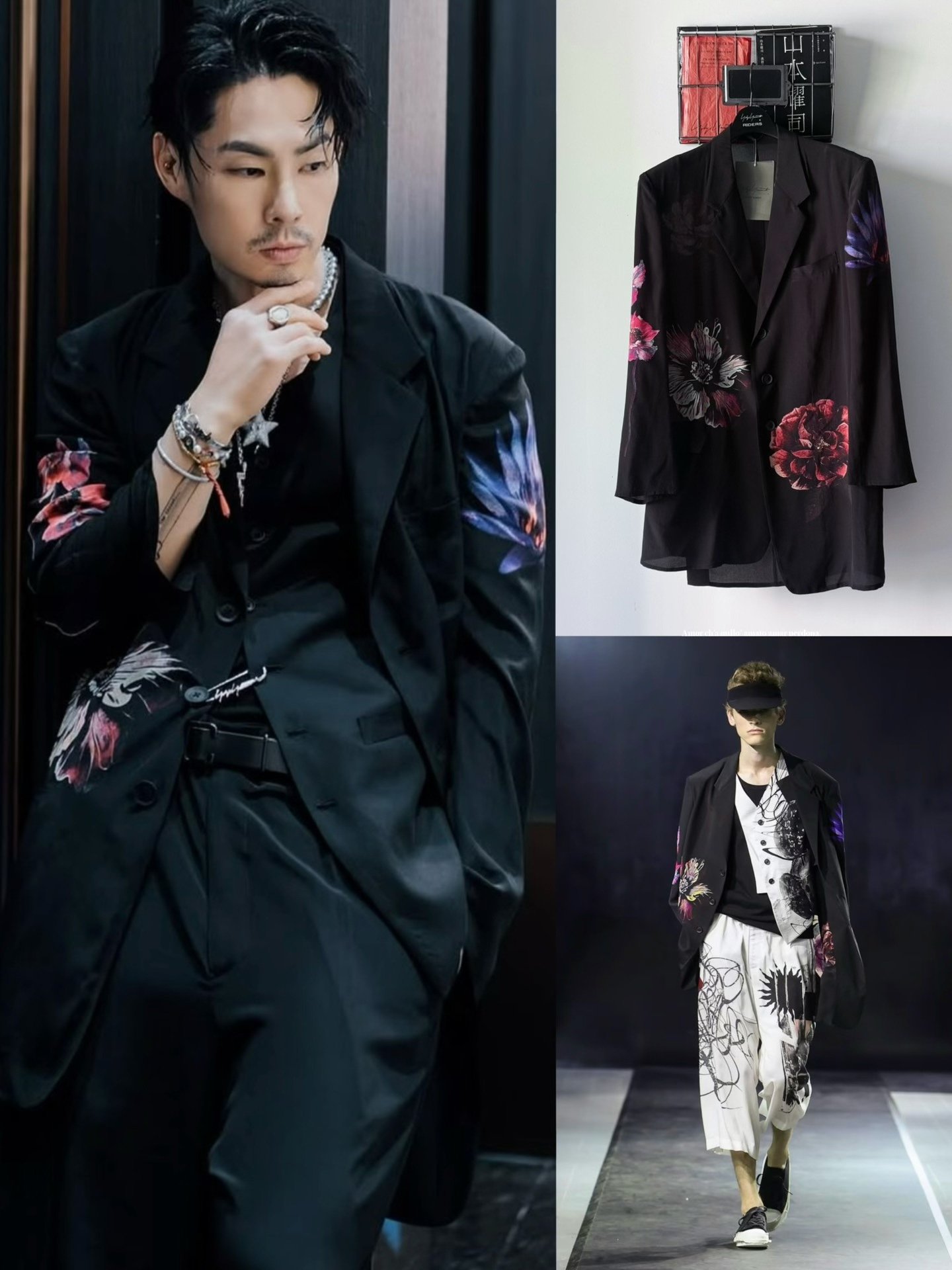 Yohji Yamamoto 25ss Silk Floral Coat
