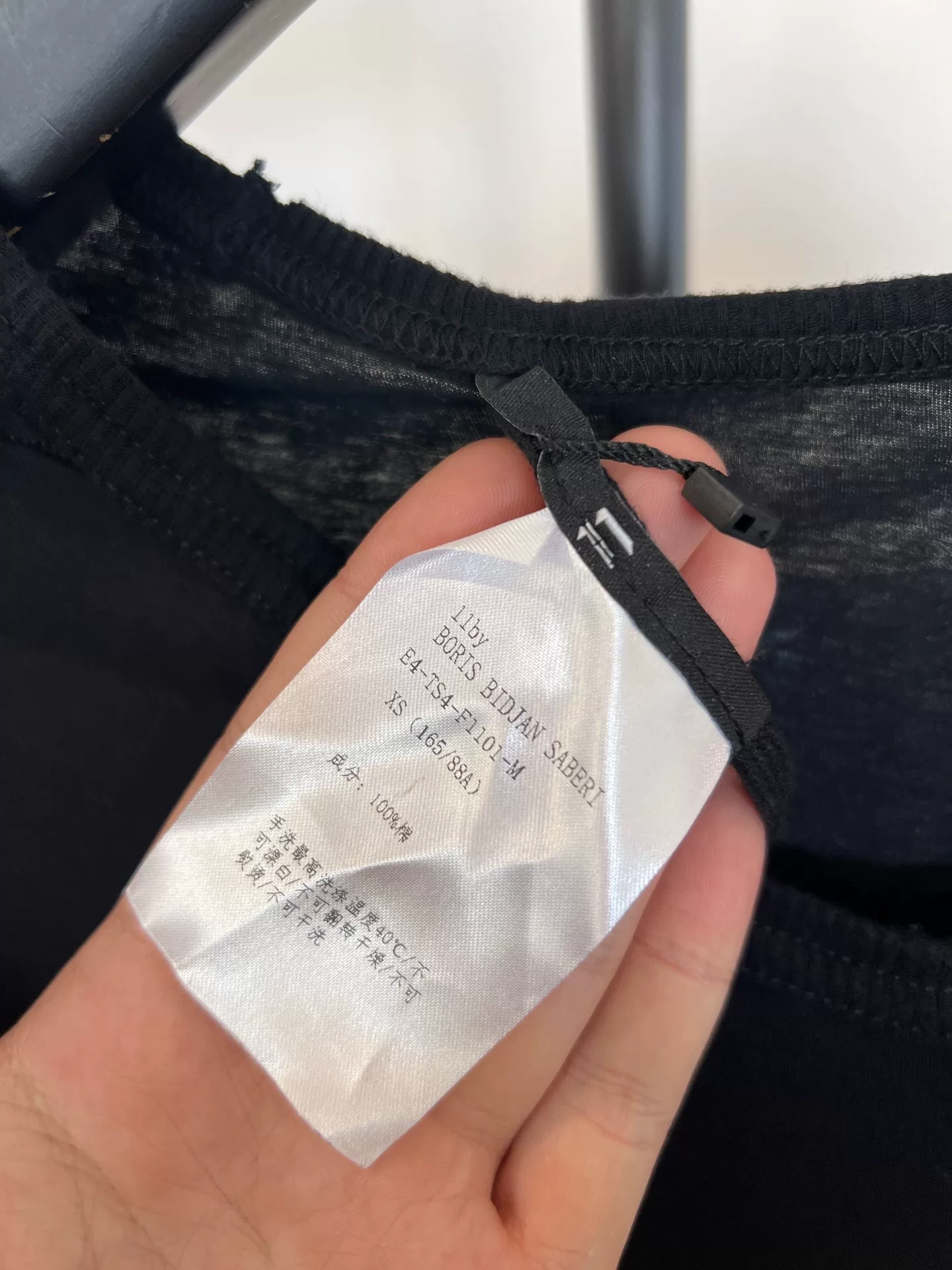 Boris Bidjan Saberi 11by BBS 3M Reflective T-Shirt — back