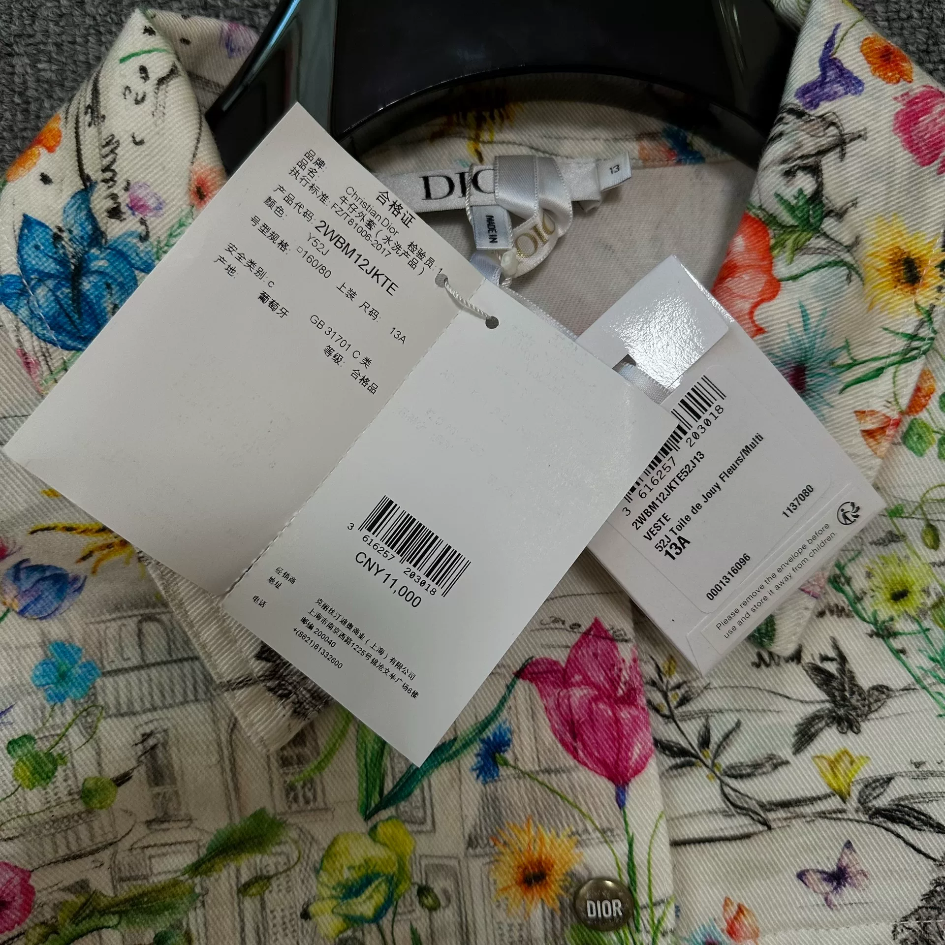 Dior Floral Garden Print Jacket — back