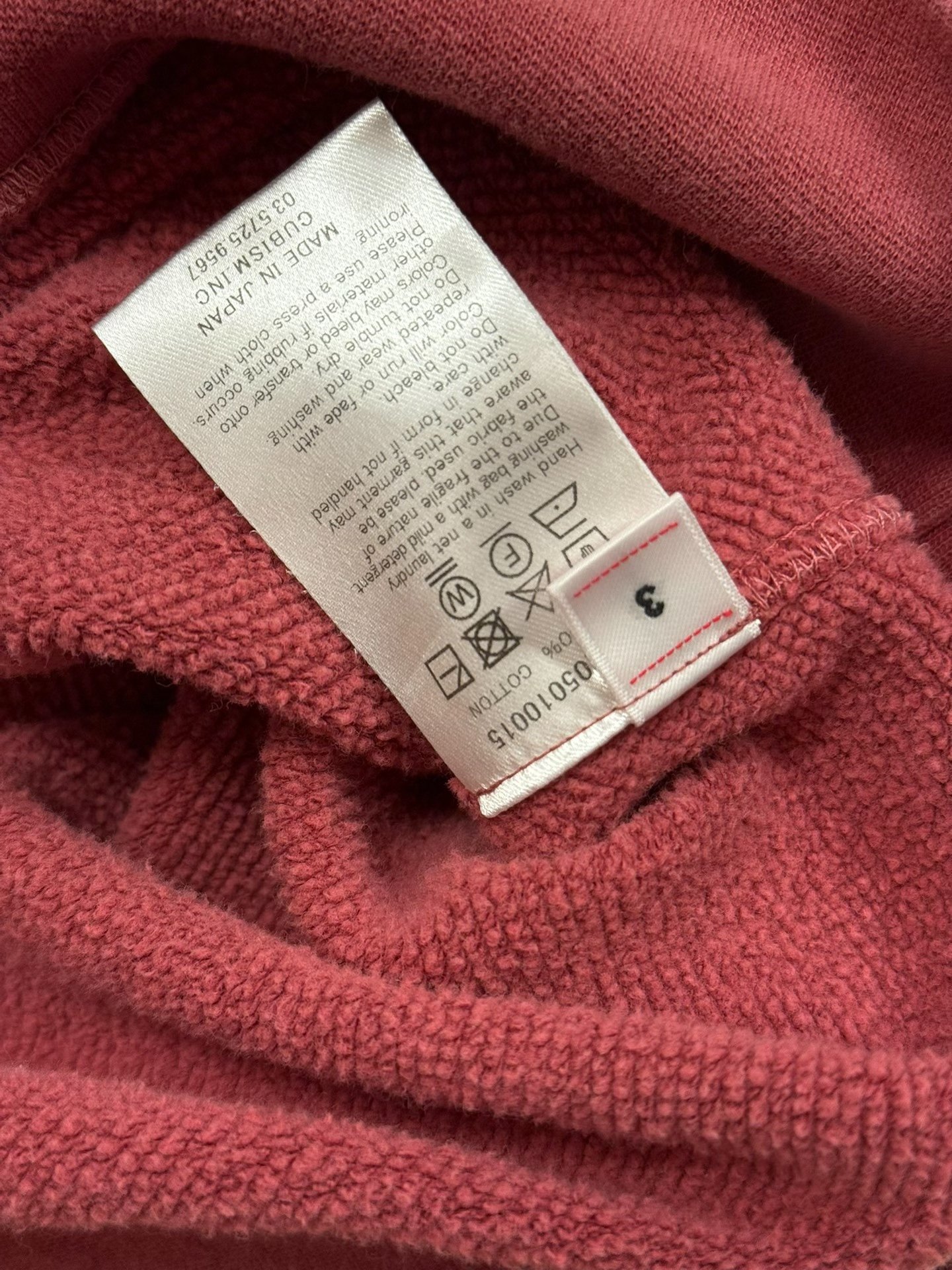 visvim 21AW JUMBO SWEAT CRASH — label