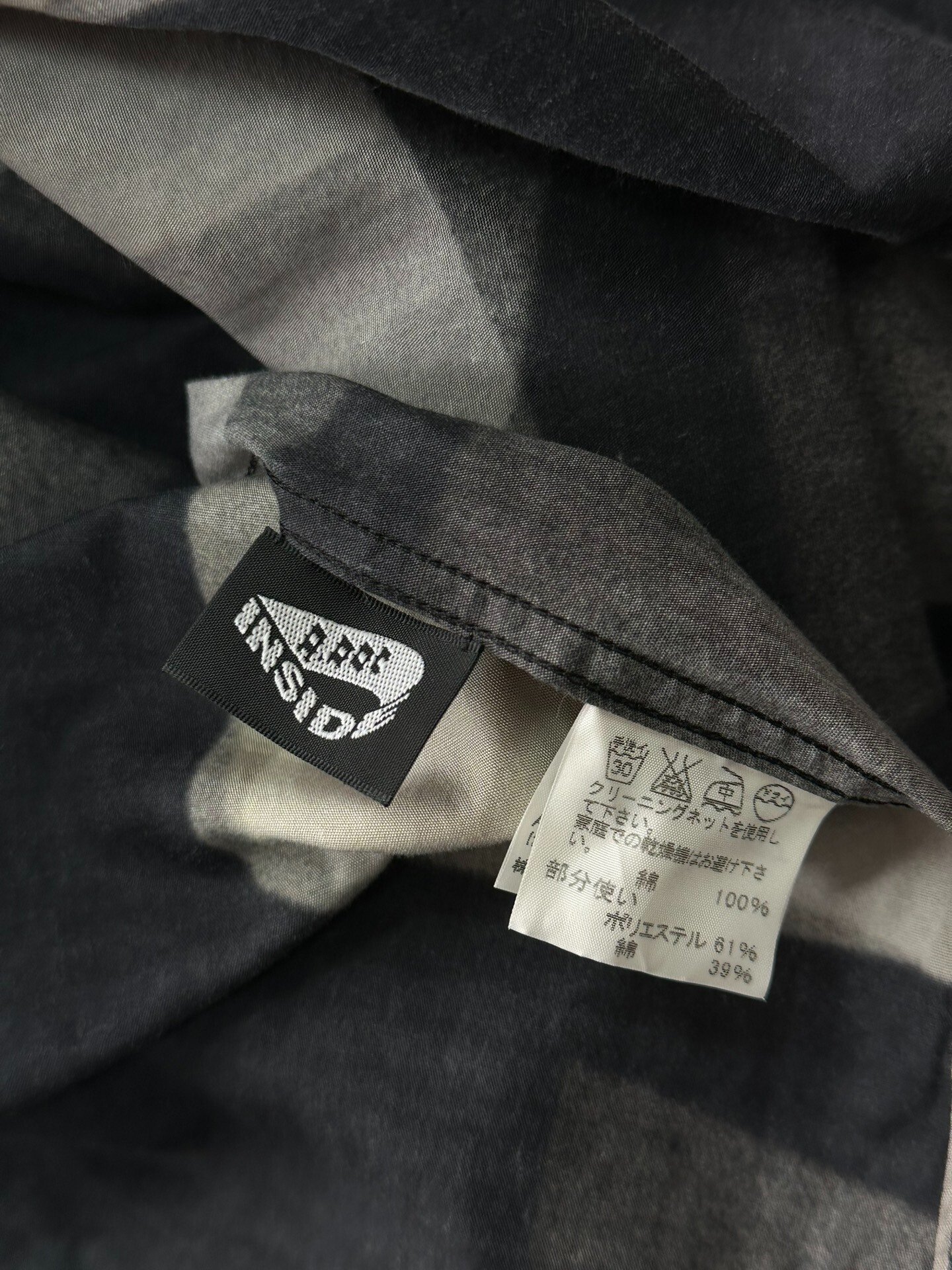 Issey Miyake A-POC Inside Shirt — label