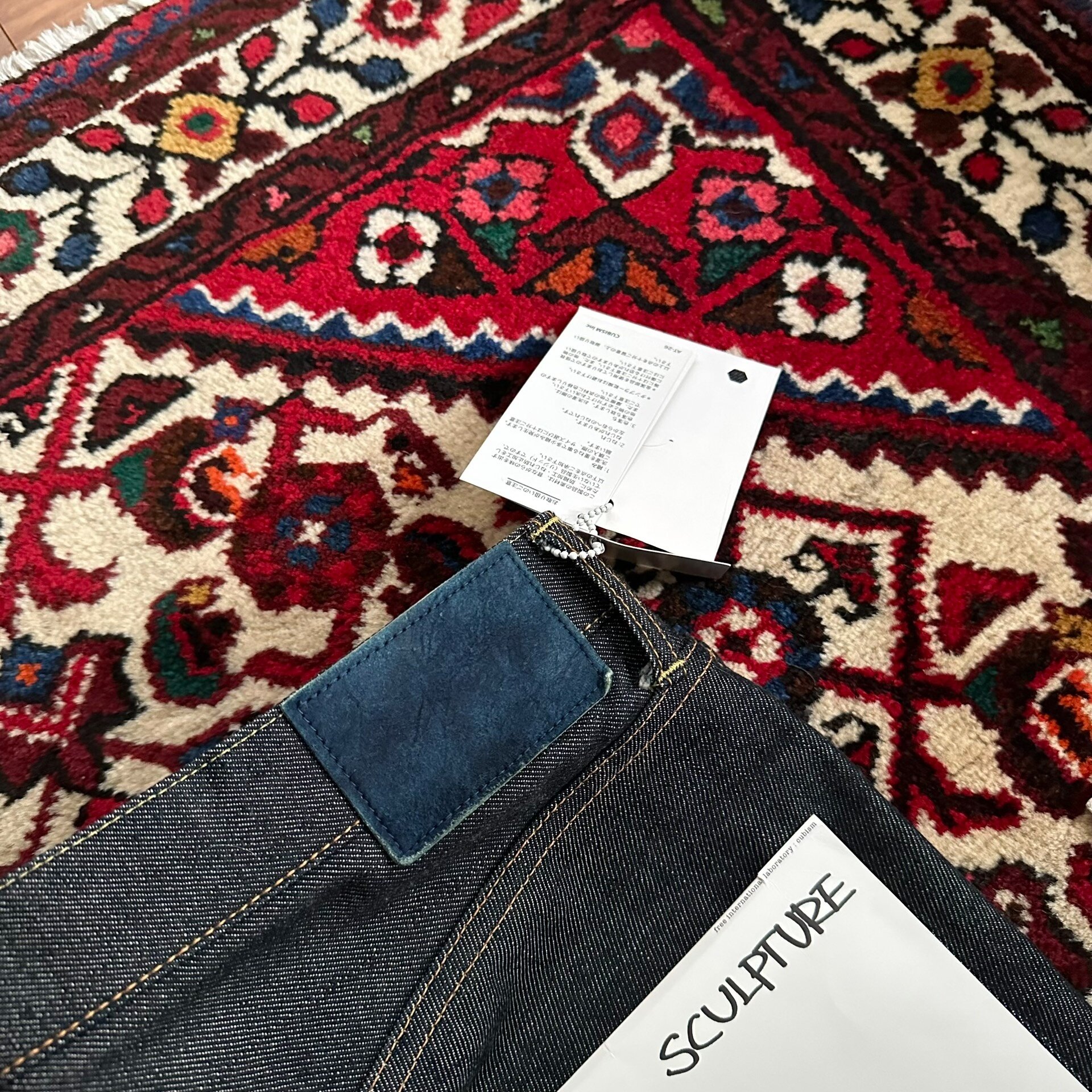visvim 15ss 03r 03nw Jeans — label