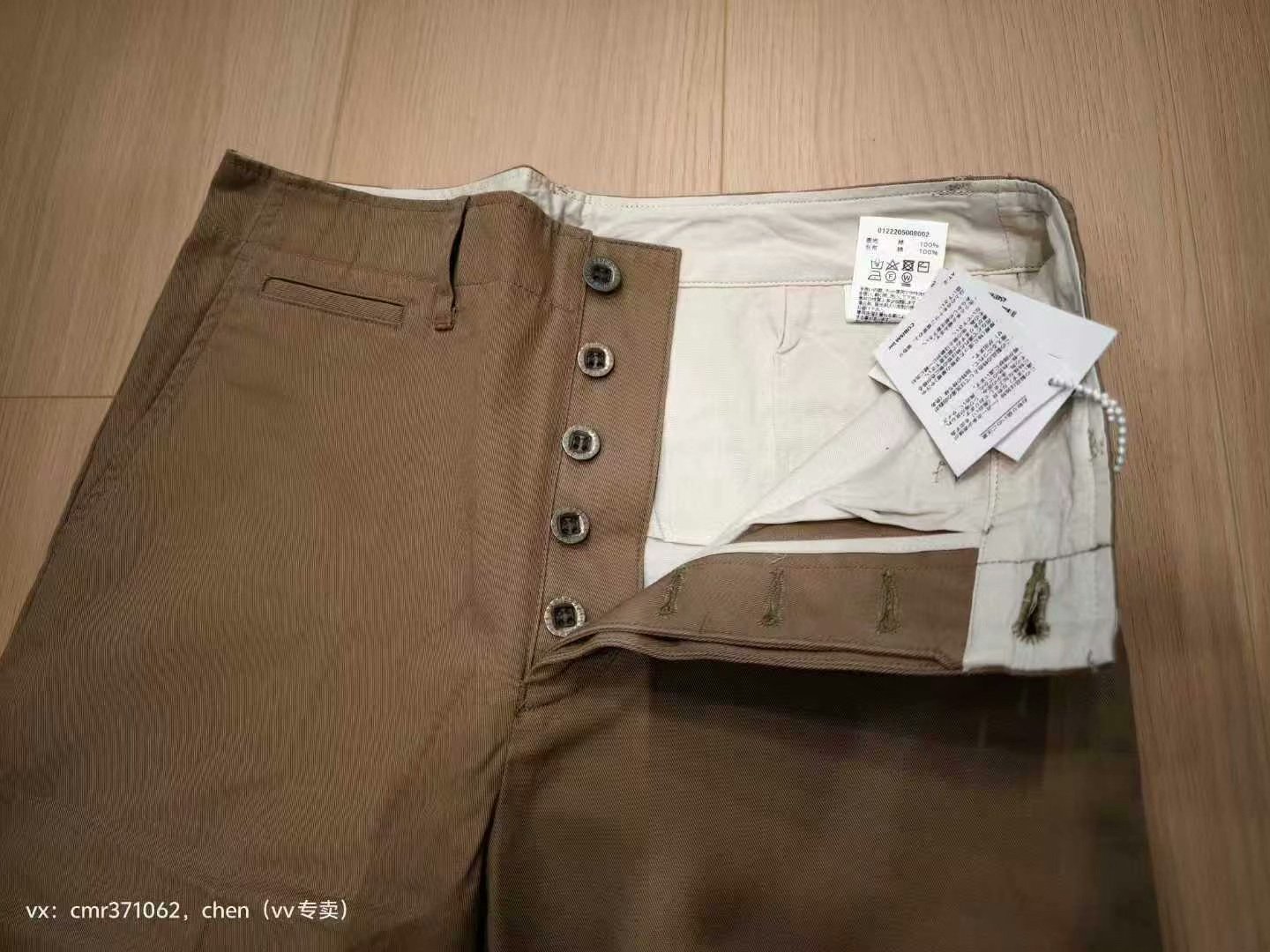 VISVIM 22AW FIELD CHINO PANTS — detail