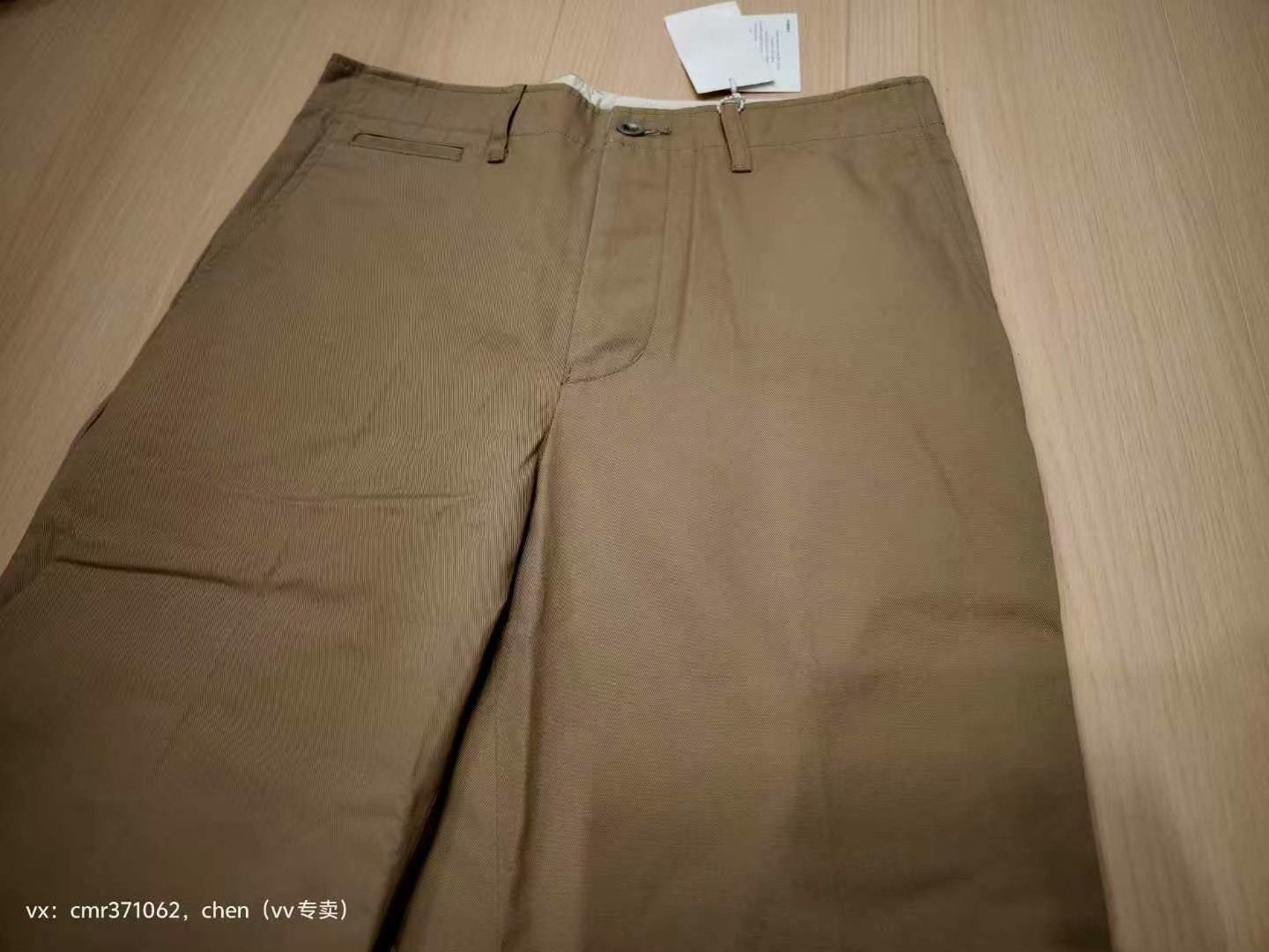 VISVIM 22AW FIELD CHINO PANTS — front