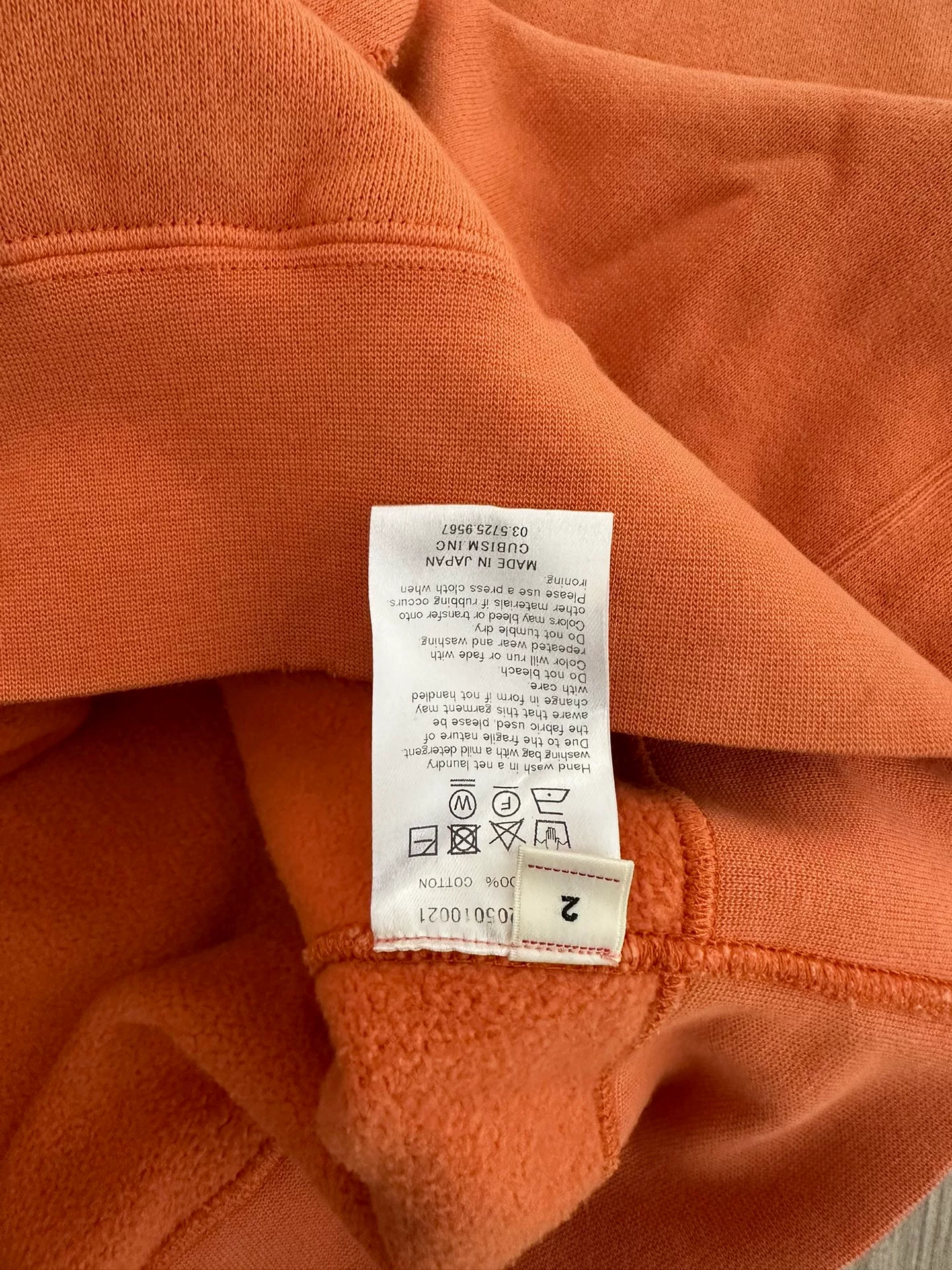 VISVIM JUMBO HOODIE P.O UNEVEN DYE — detail