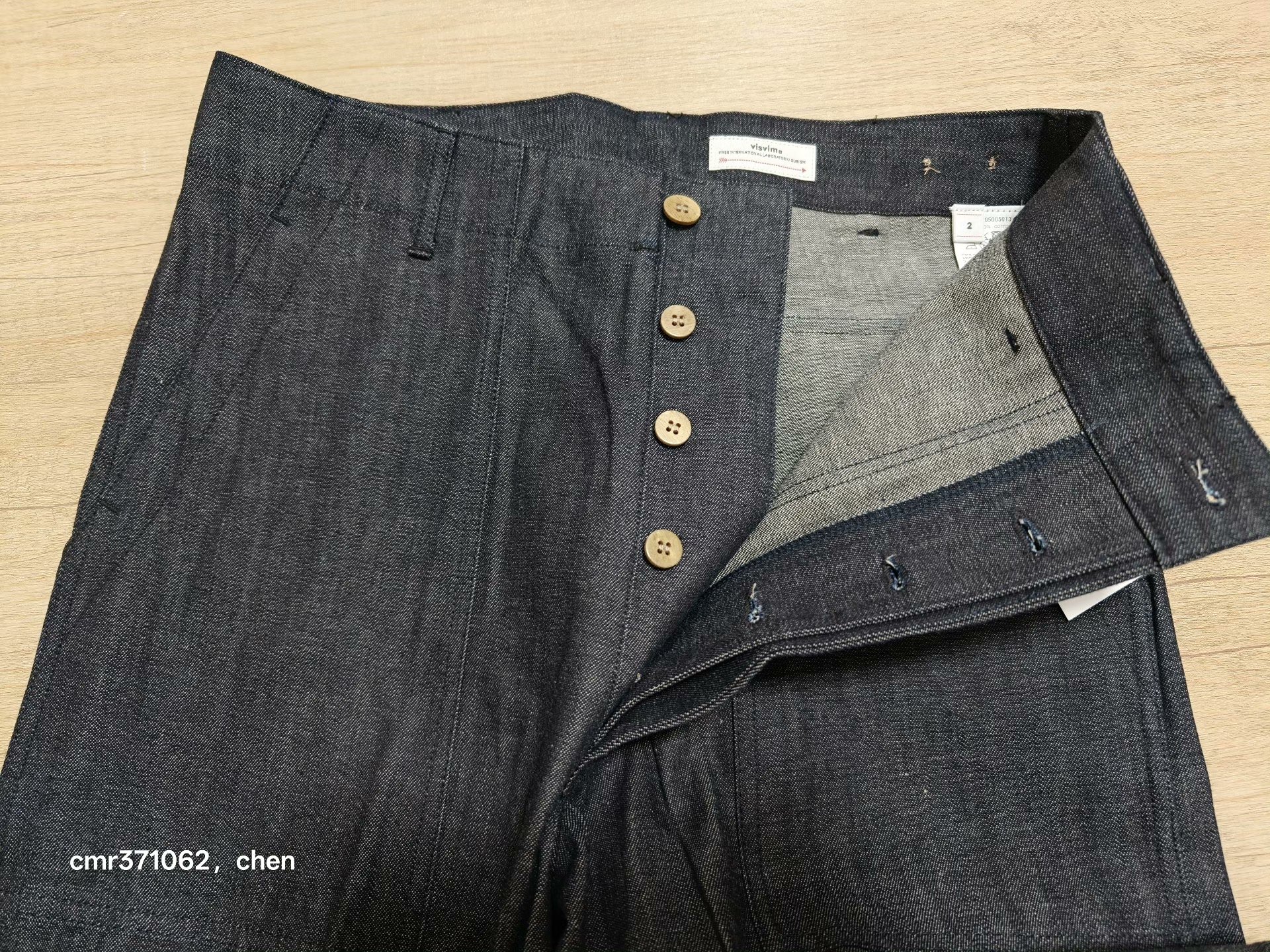 VISVIM 25AW SS BENNING PANTS UNWASHED — front