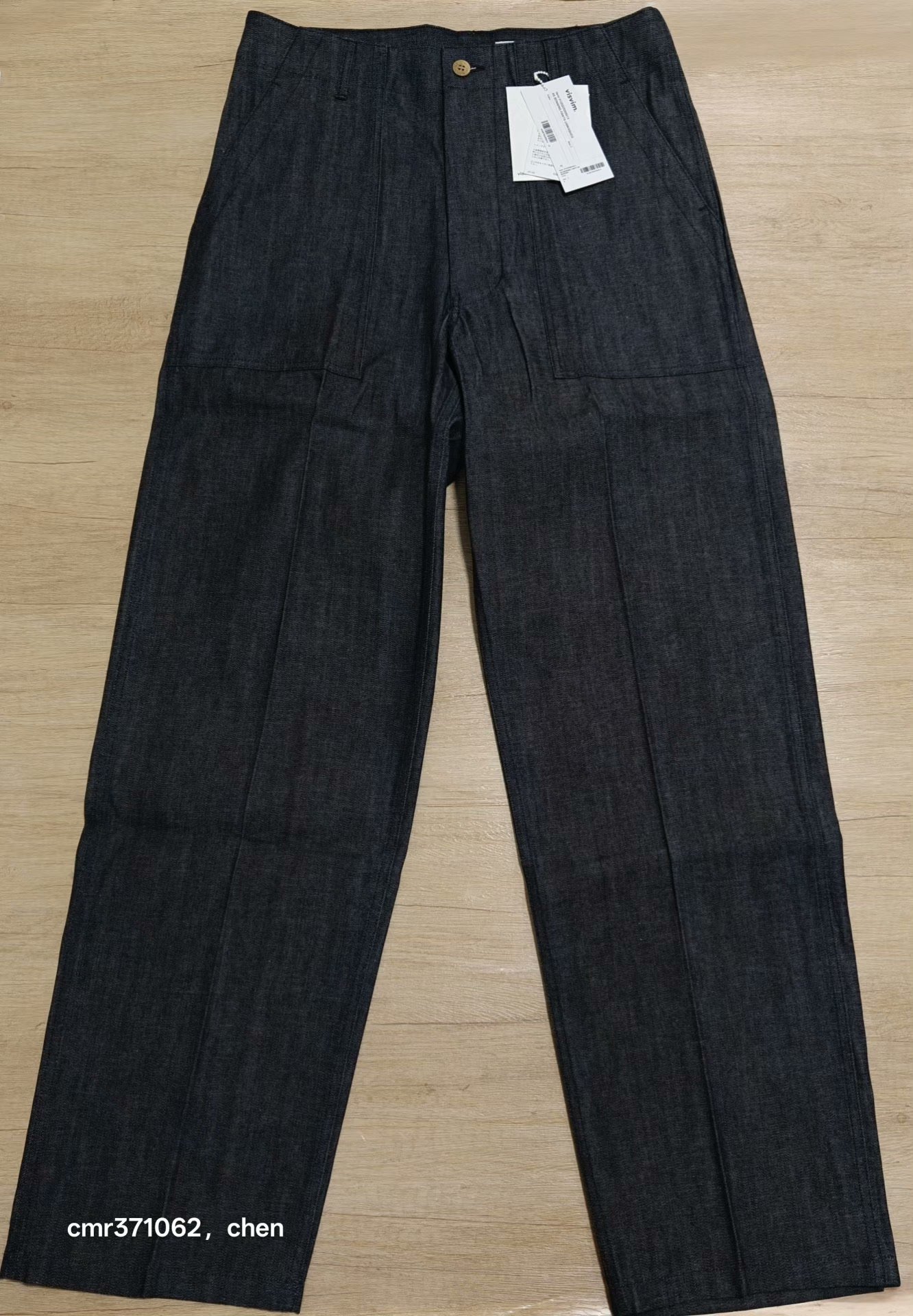VISVIM 25AW SS BENNING PANTS UNWASHED