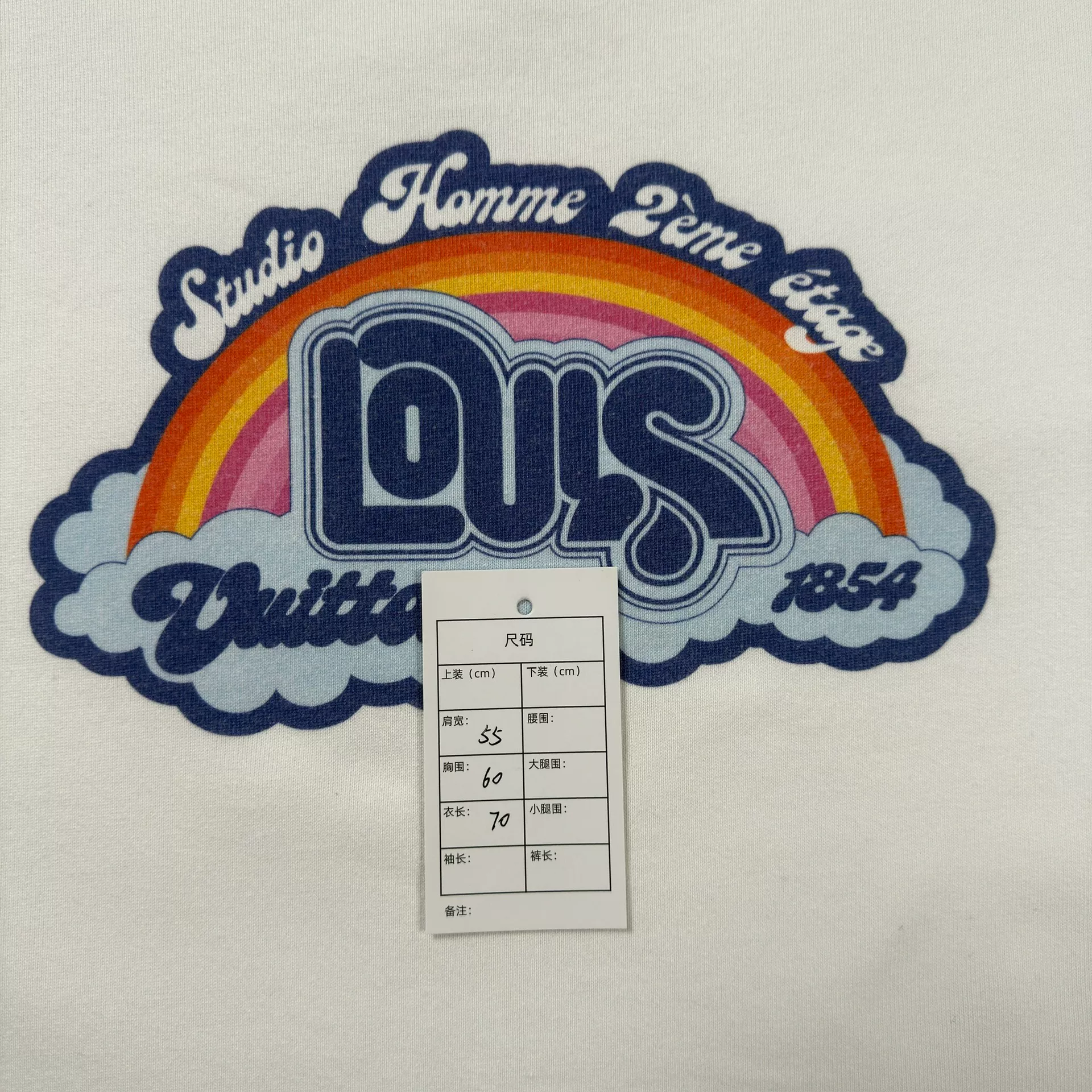 Louis Vuitton White Rainbow Short-Sleeve T-Shirt — label