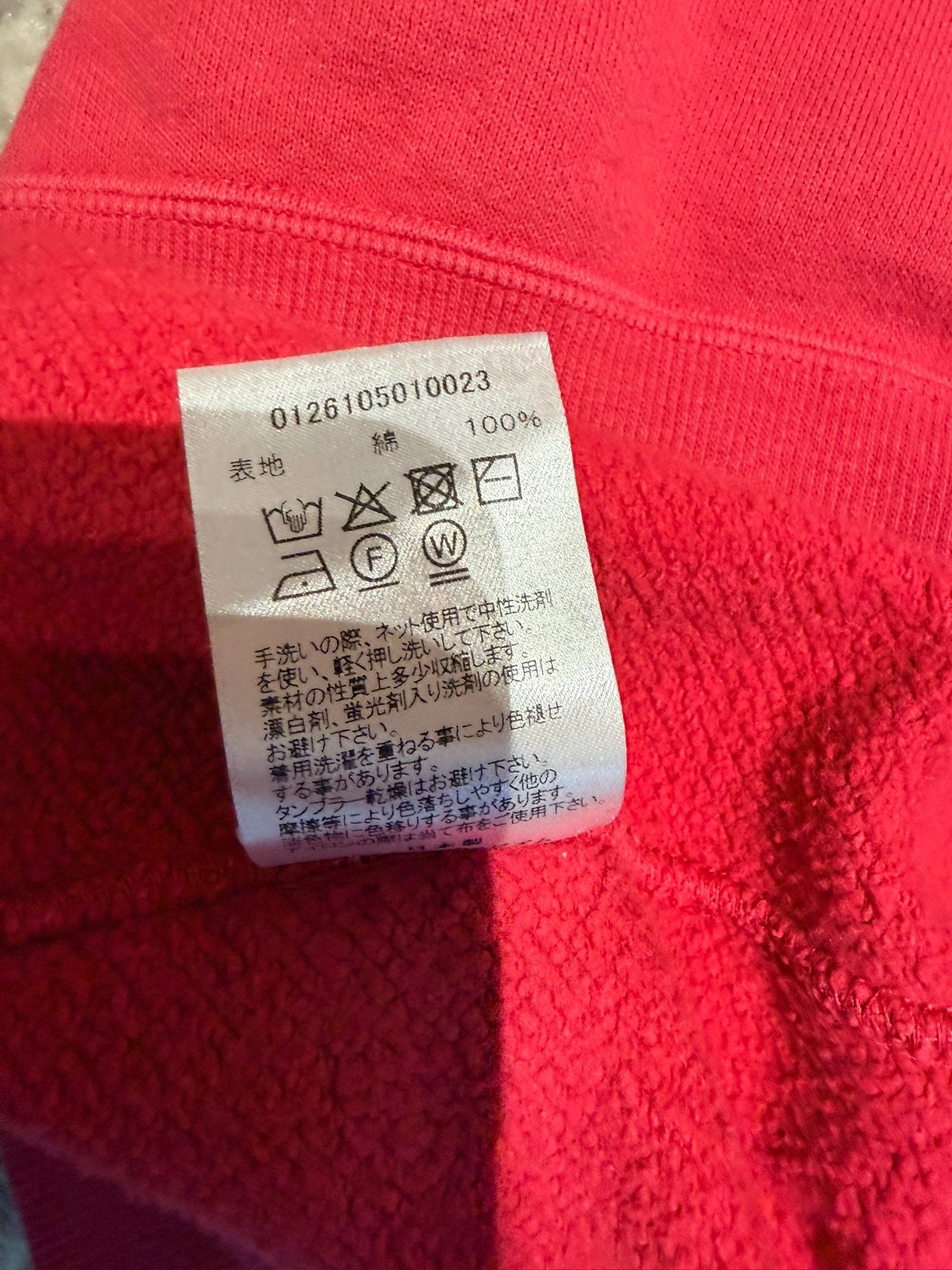 visvim 26ss Jumbo SB L/S Sweatshirt — detail