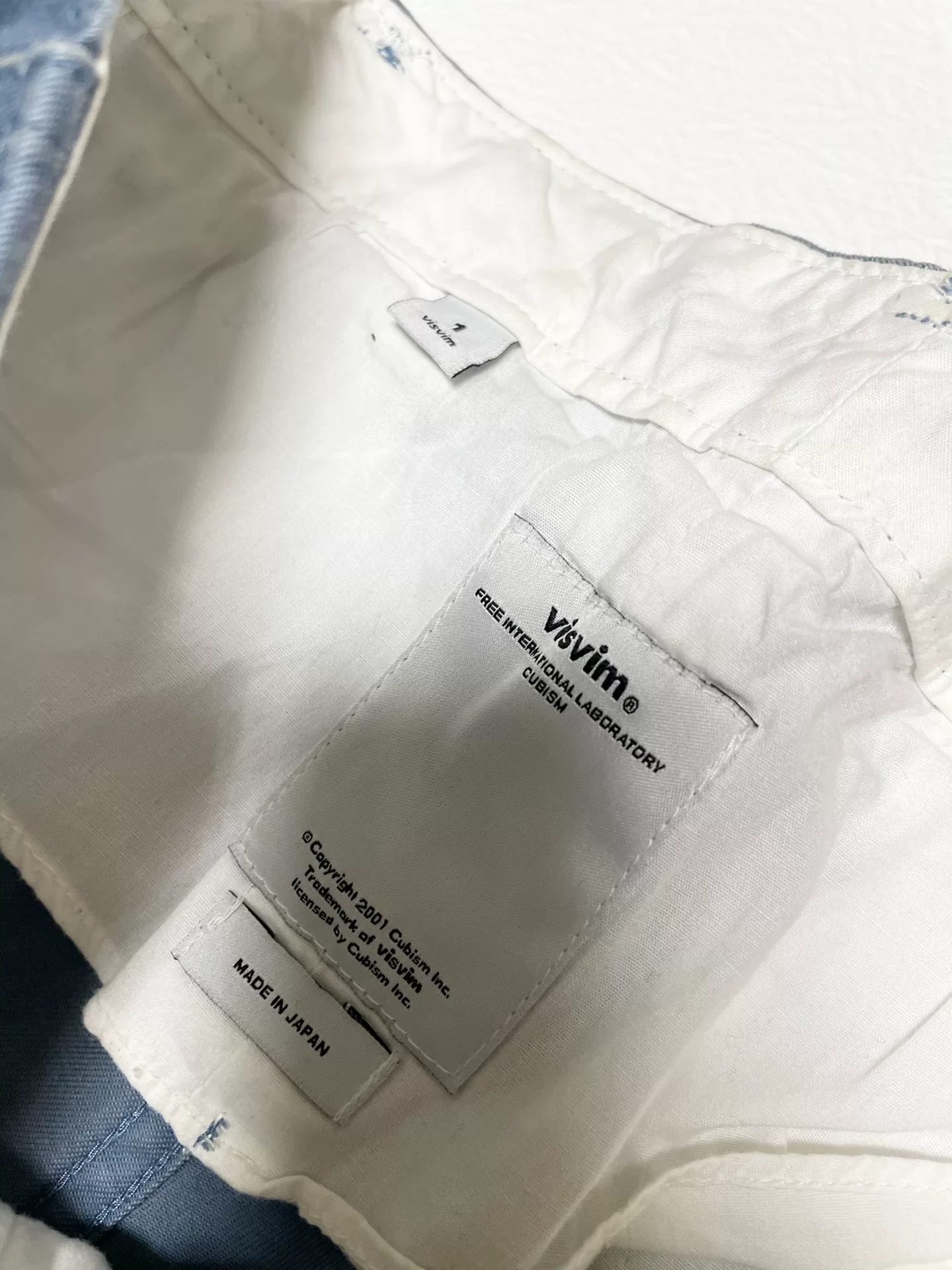 VISVIM HIGH-WATER Casual Pants — front